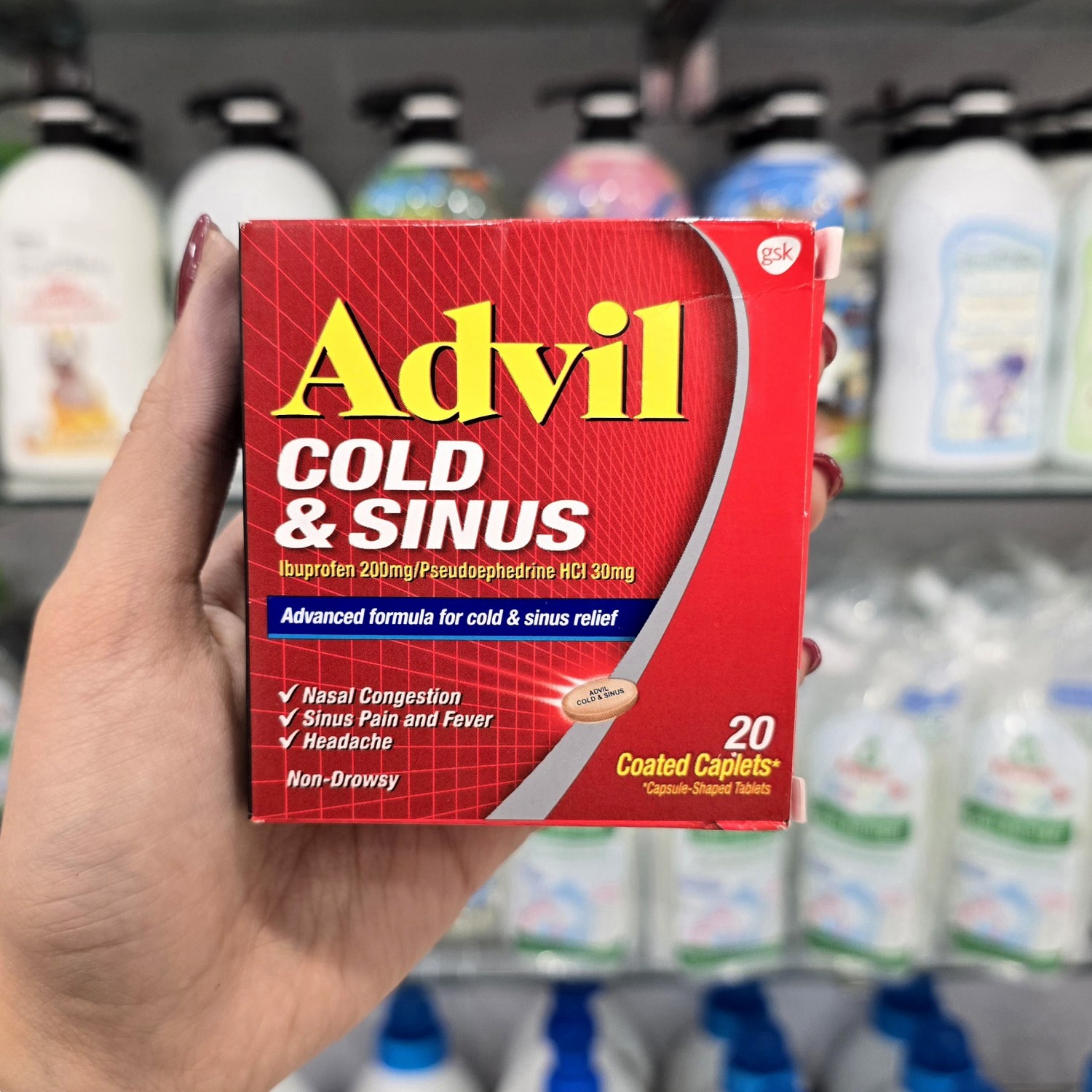 قرص سرما خوردگی و سینوس ادویل Advil بر پایه ایبوبروفن