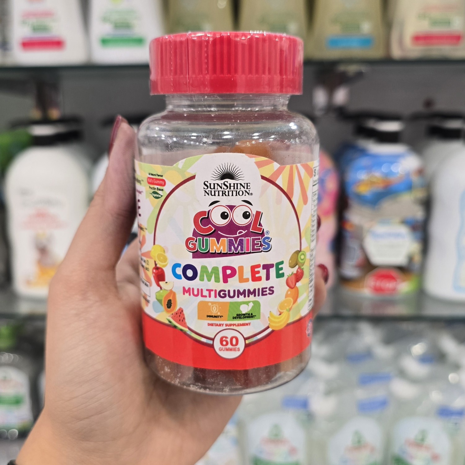 پاستیل مولتی ویتامین کامل سان شاین Sunshine Nutrition