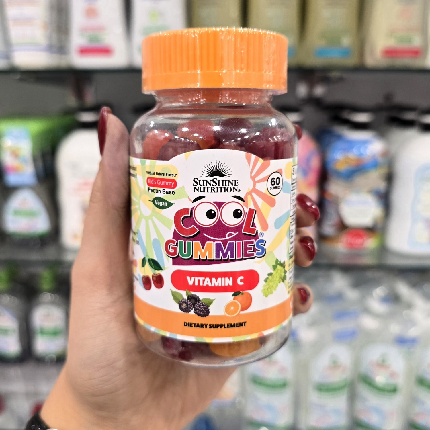 پاستیل ویتامین C سان شاین Sunshine Nutrition