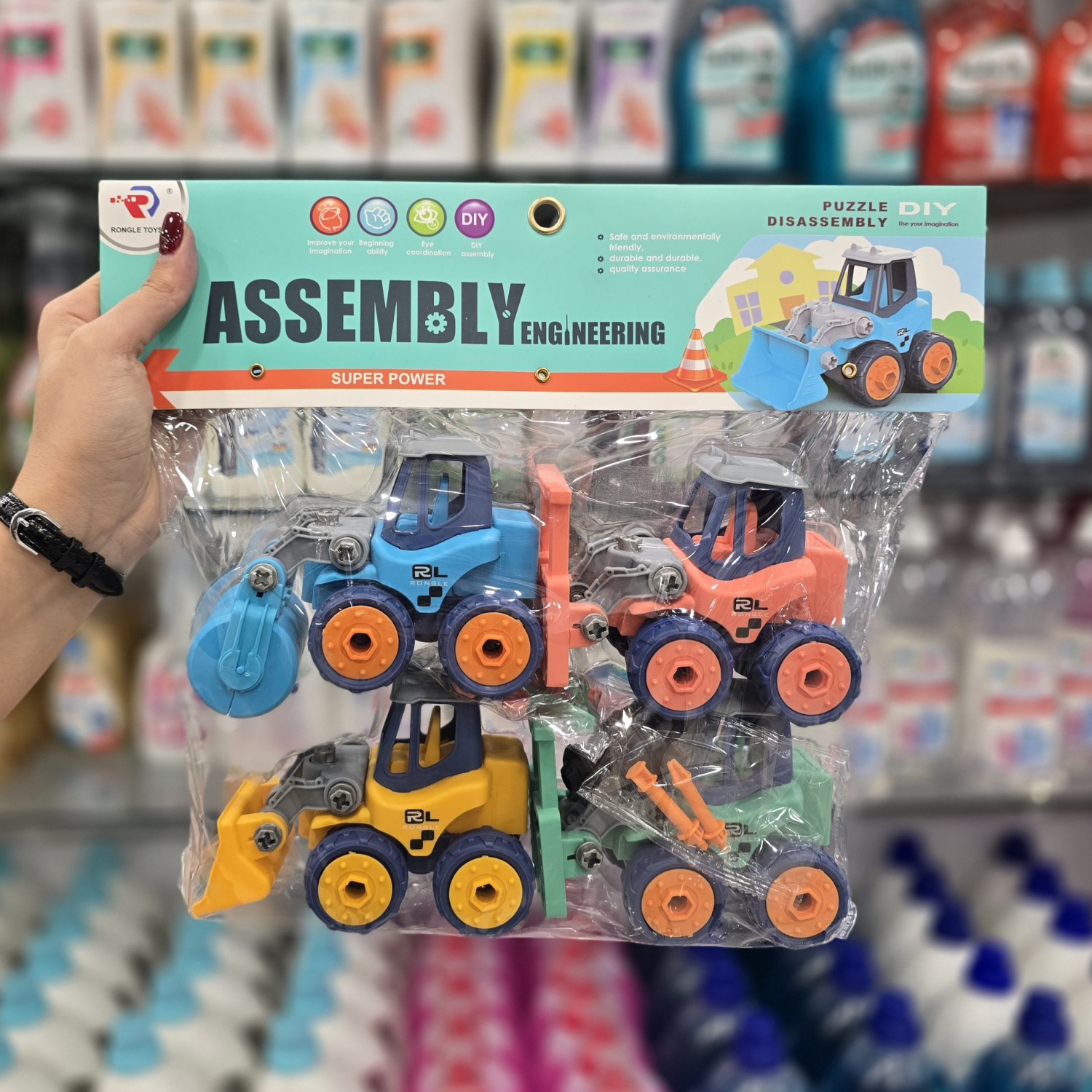 اسباب بازی سرهم شونده 4 عددی طرح تراکتور