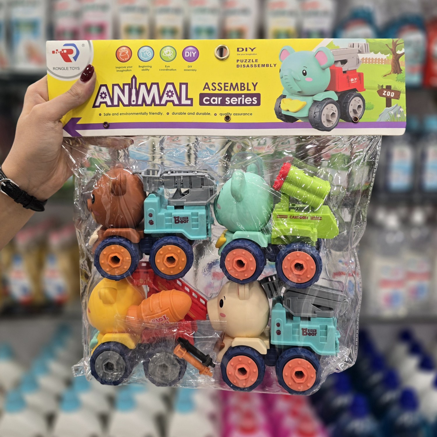 اسباب بازی سرهم شونده 4 عددی طرح حیوانات