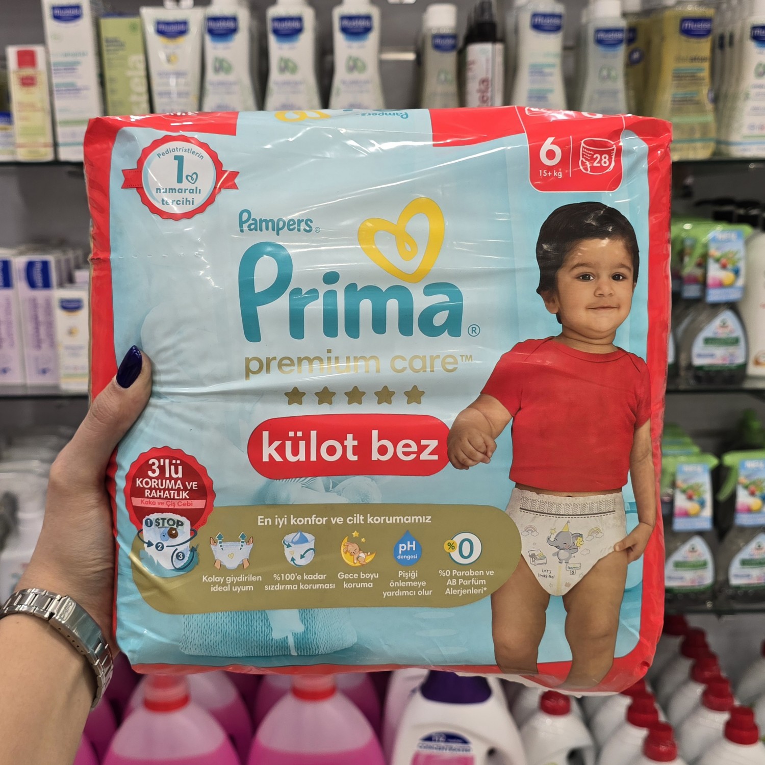 پوشک شورتی پریما پرمیوم کر Prima Premium Care تولید لهستان