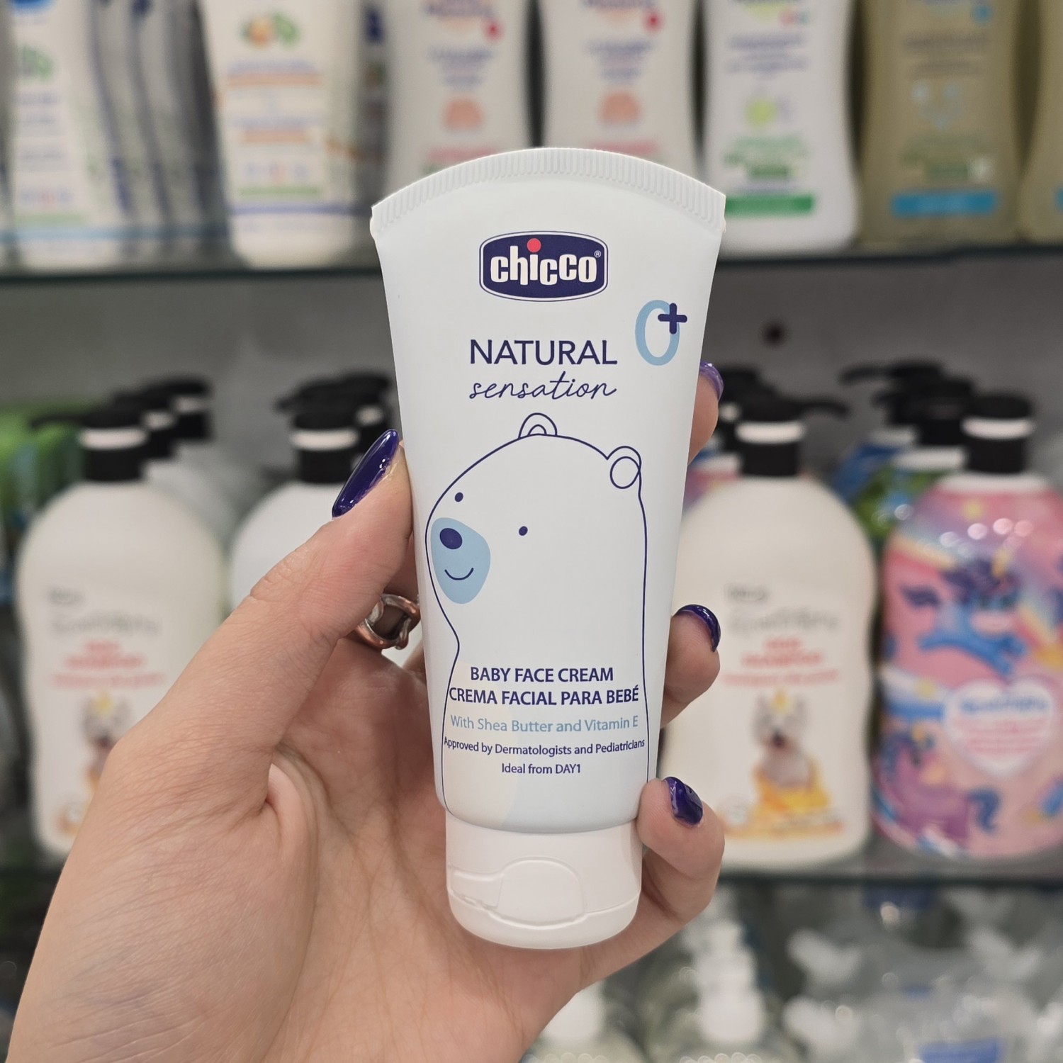 کرم صورت چیکو Chicco مدل Natural Sensation