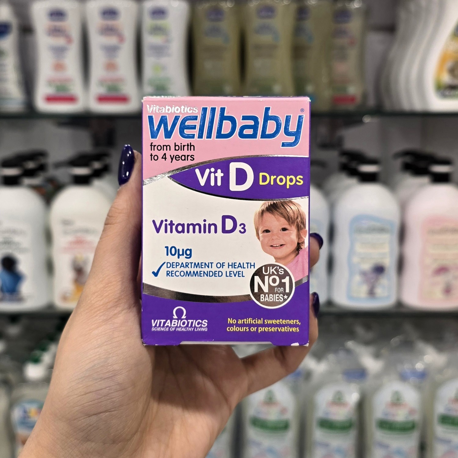 قطره ویتامین دی D3 ول بیبی WELLBABY