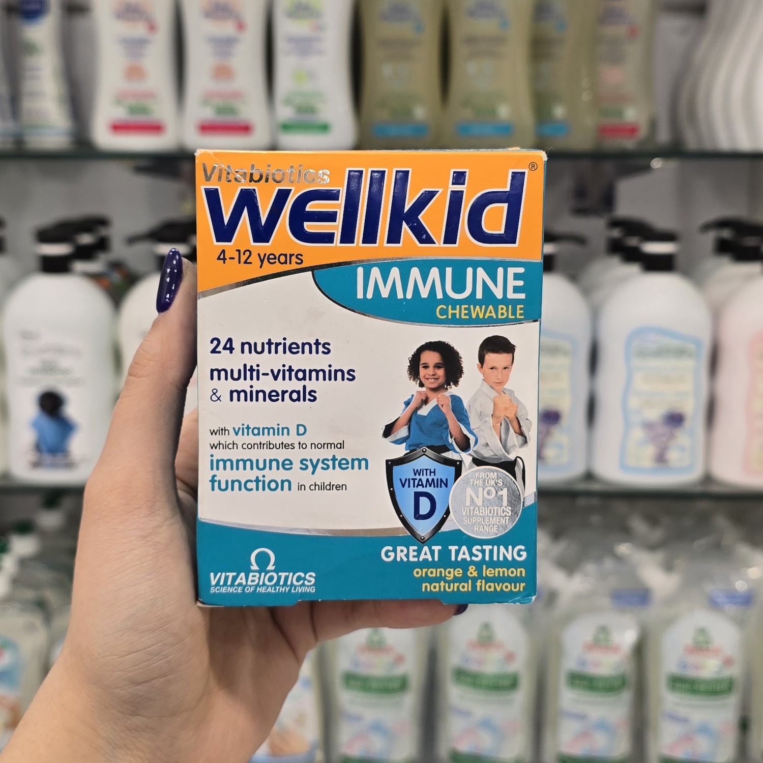 پاستیل جویدنی تقویت سیستم ایمنی ول کید Wellkid  برای 4-12 سال