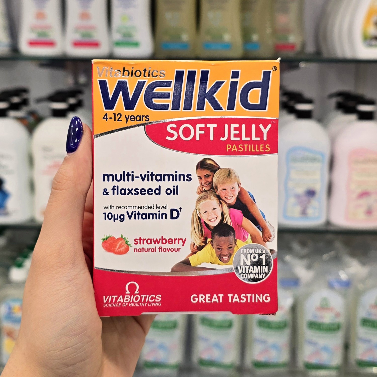 پاستیل مولتی ویتامین جویدنی ول کید Wellkid برای 4-12 سال