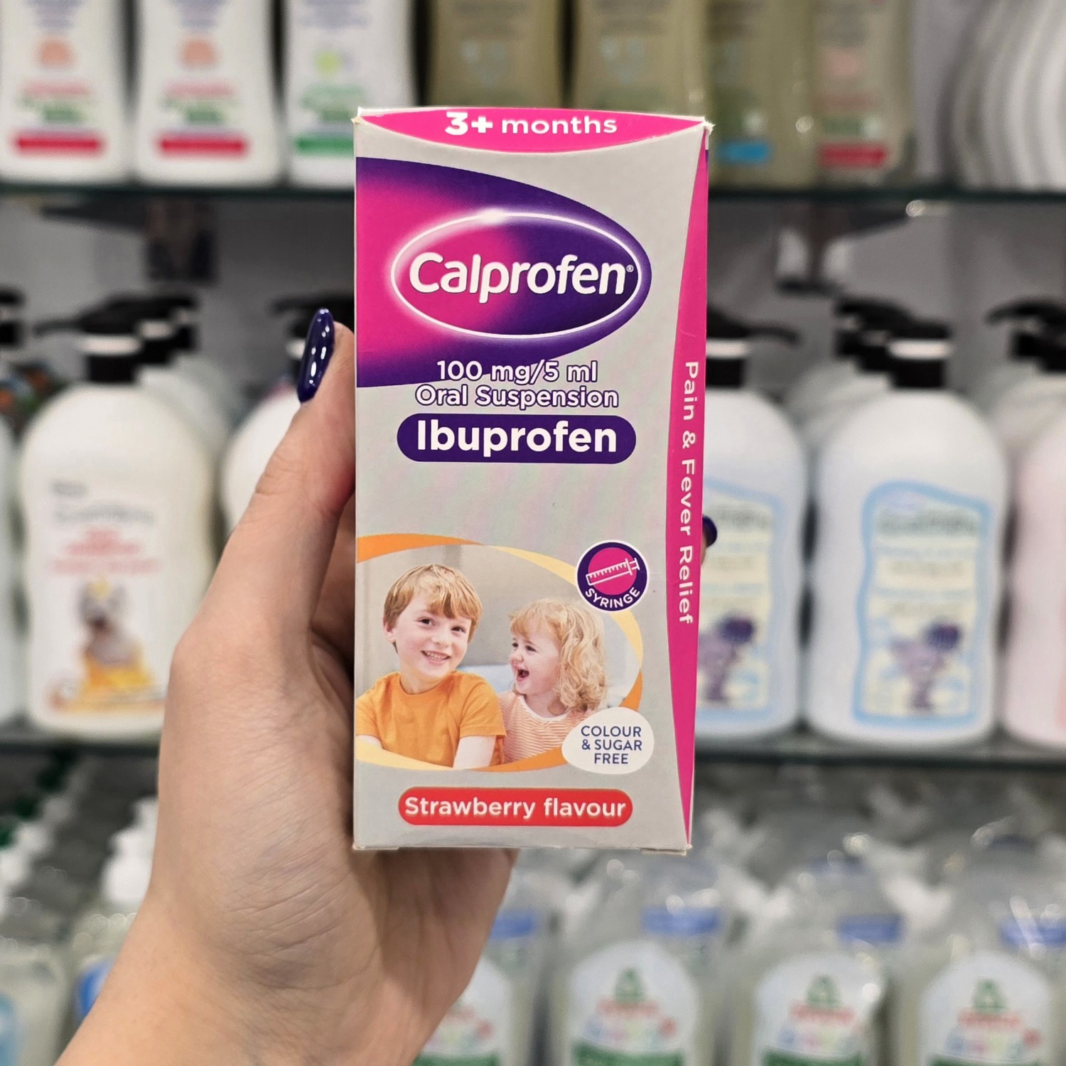 شربت مسکن و تب‌ بر کلپروفن Calprofen بر پایه بروفن