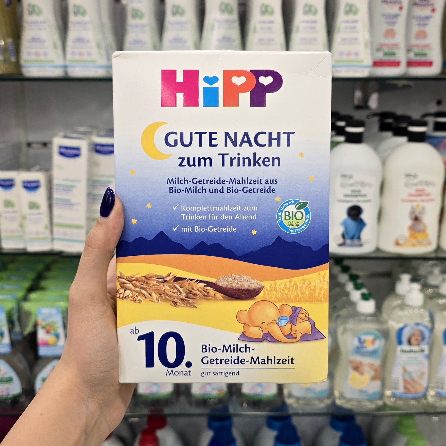 شیر خشک هیپ Hipp آلمان مناسب برای شب