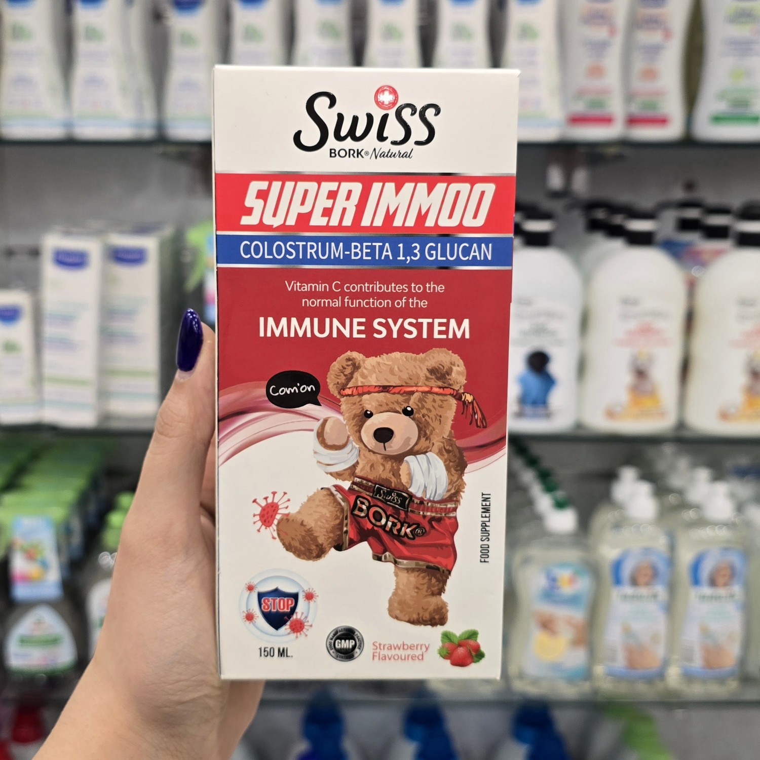 شربت تقویت سیستم ایمنی Swiss Bork برای 4+ سال