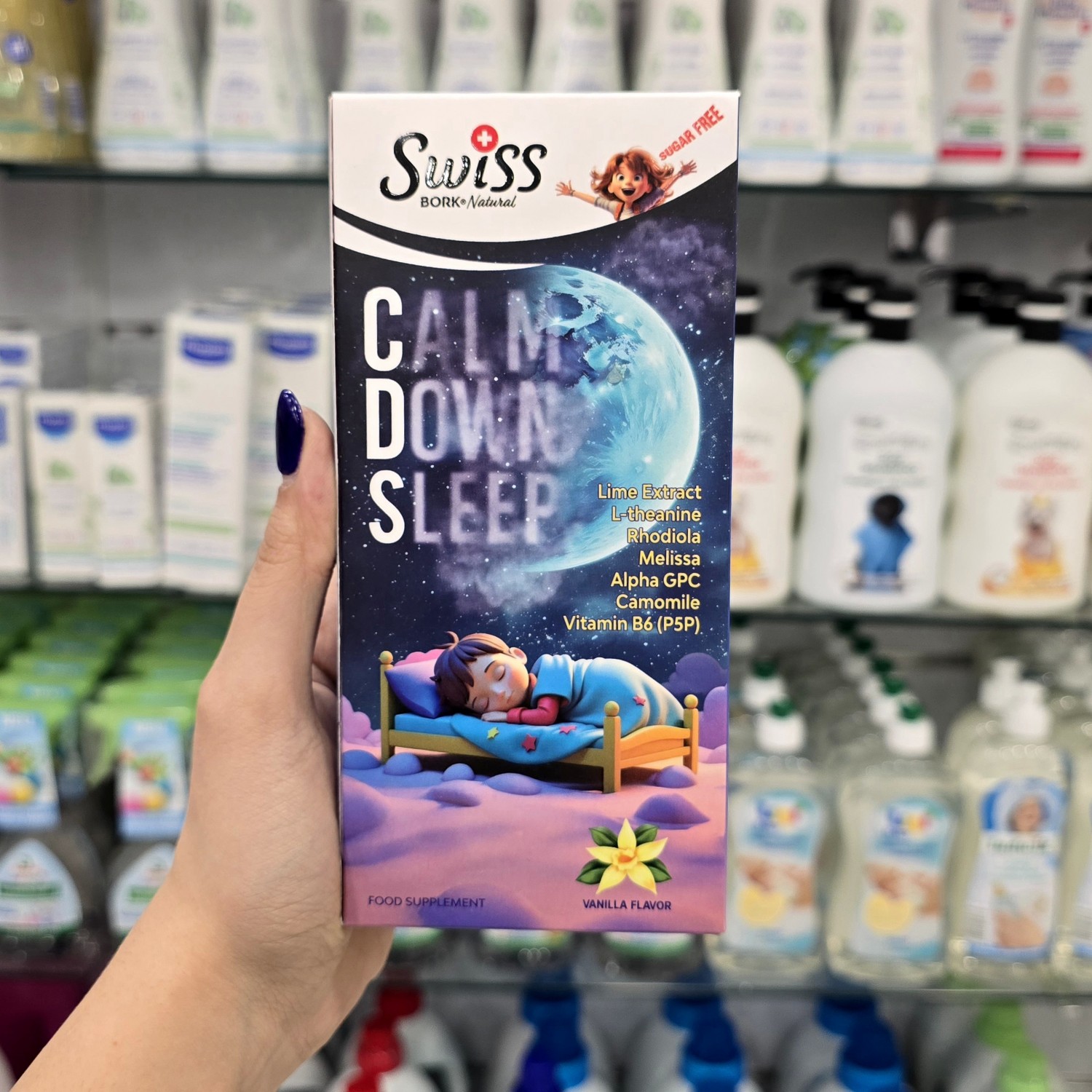 شربت خواب Swiss Bork  C+D+S برای 11+ سال