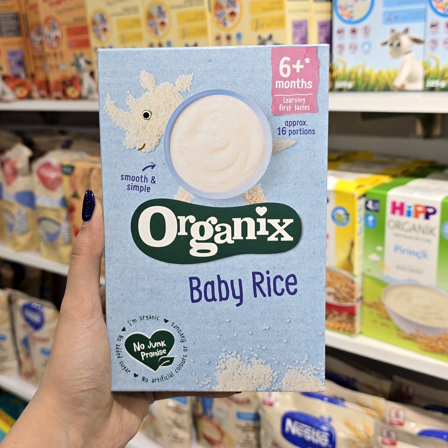 سرلاک اورگانیک و بدون شیر اورگانیکس Organix