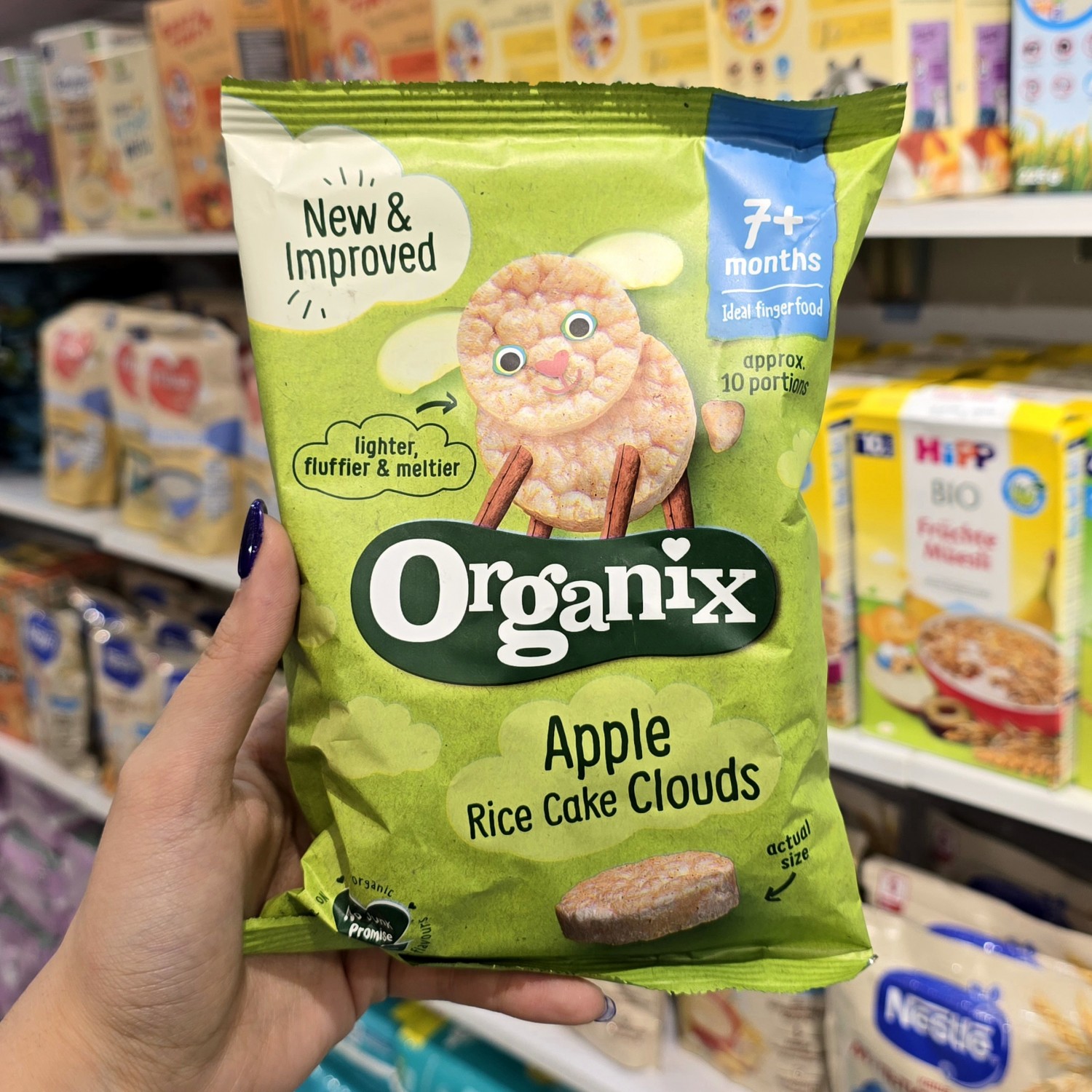 کیک برنجی اورگانیکس Organix