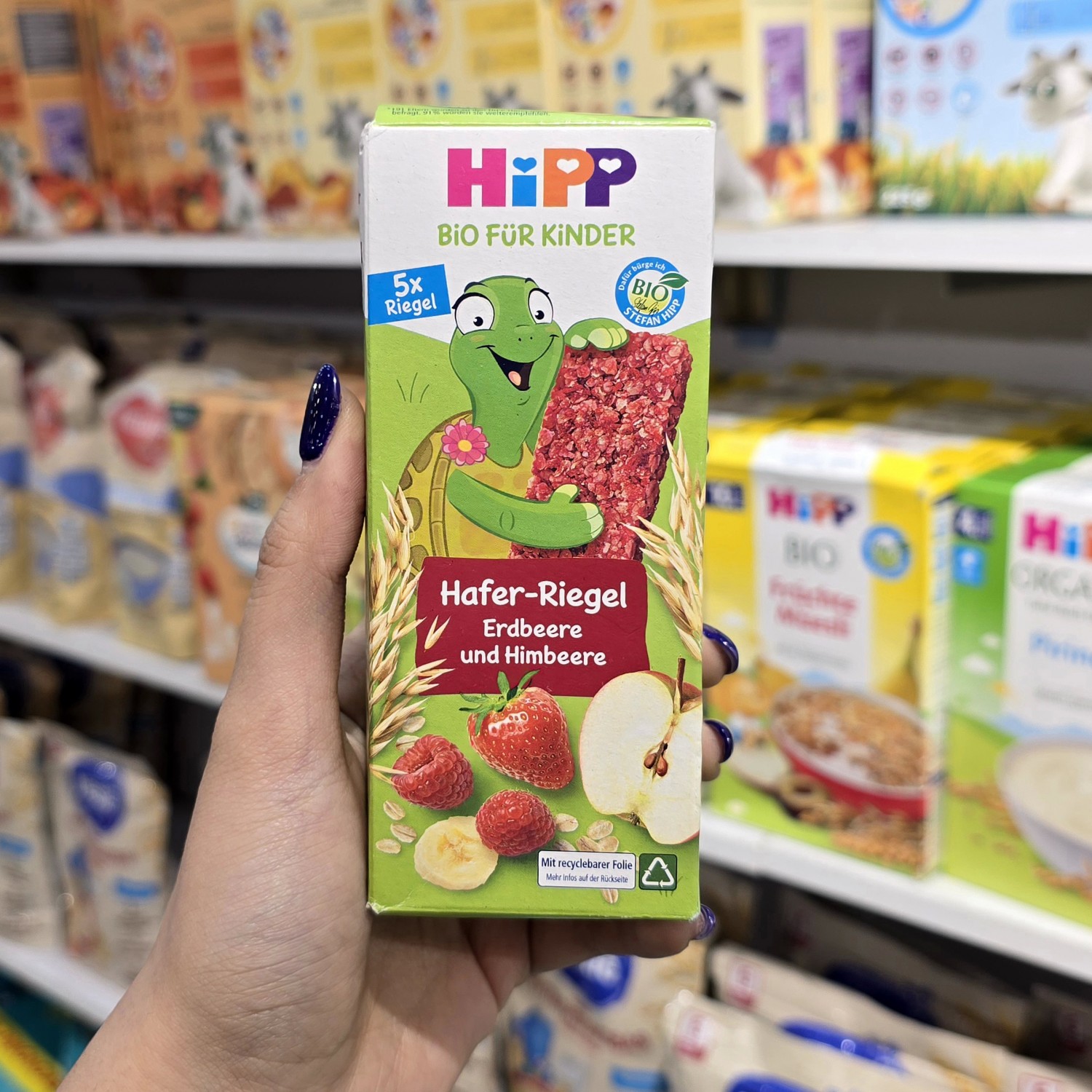 اسنک بار میوه ای هیپ Hipp تولید آلمان