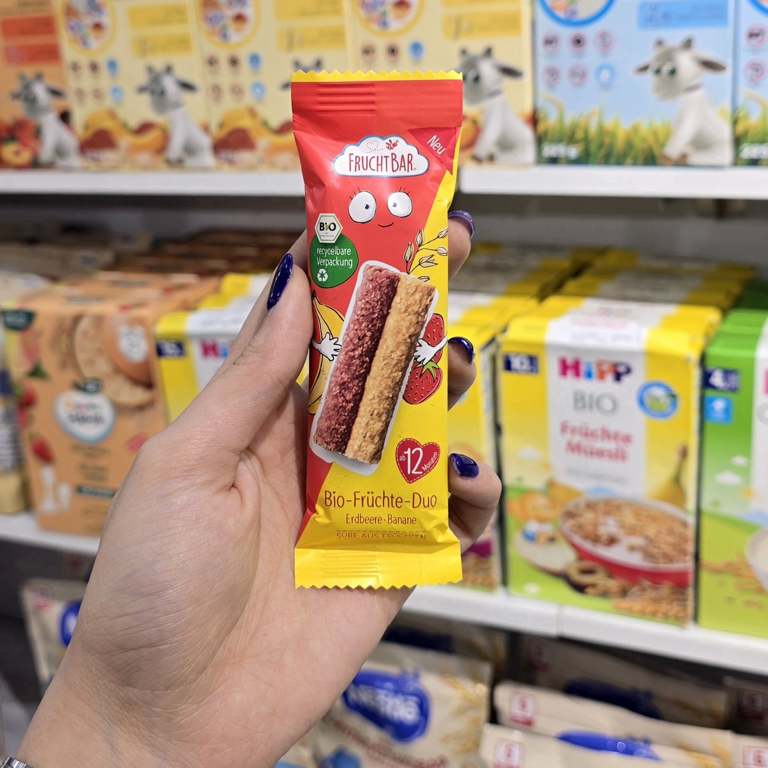 اسنک های اورگانیک فروش بار Frucht Bar