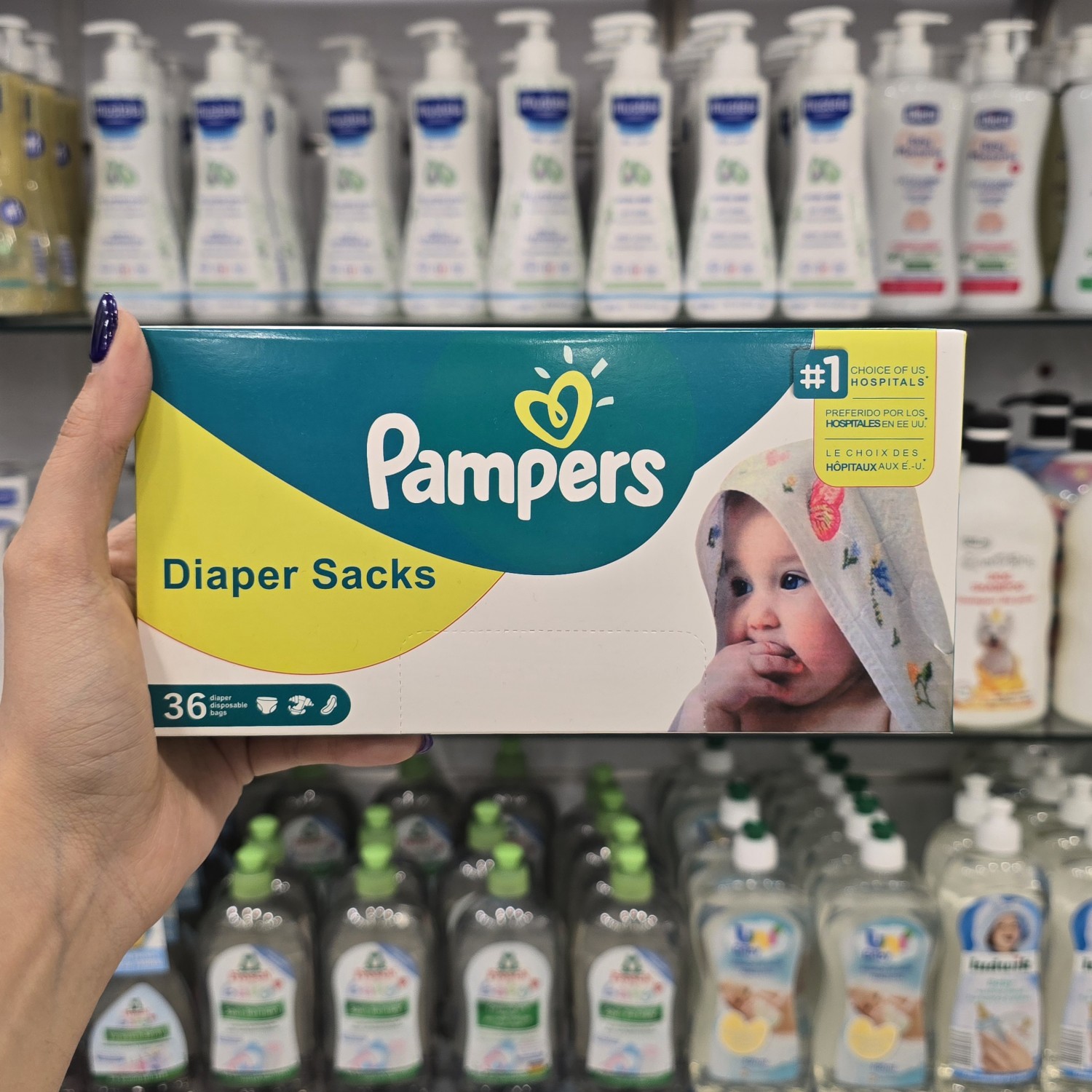 کیسه پوشک پمپرز Pampers بسته 36 عددی