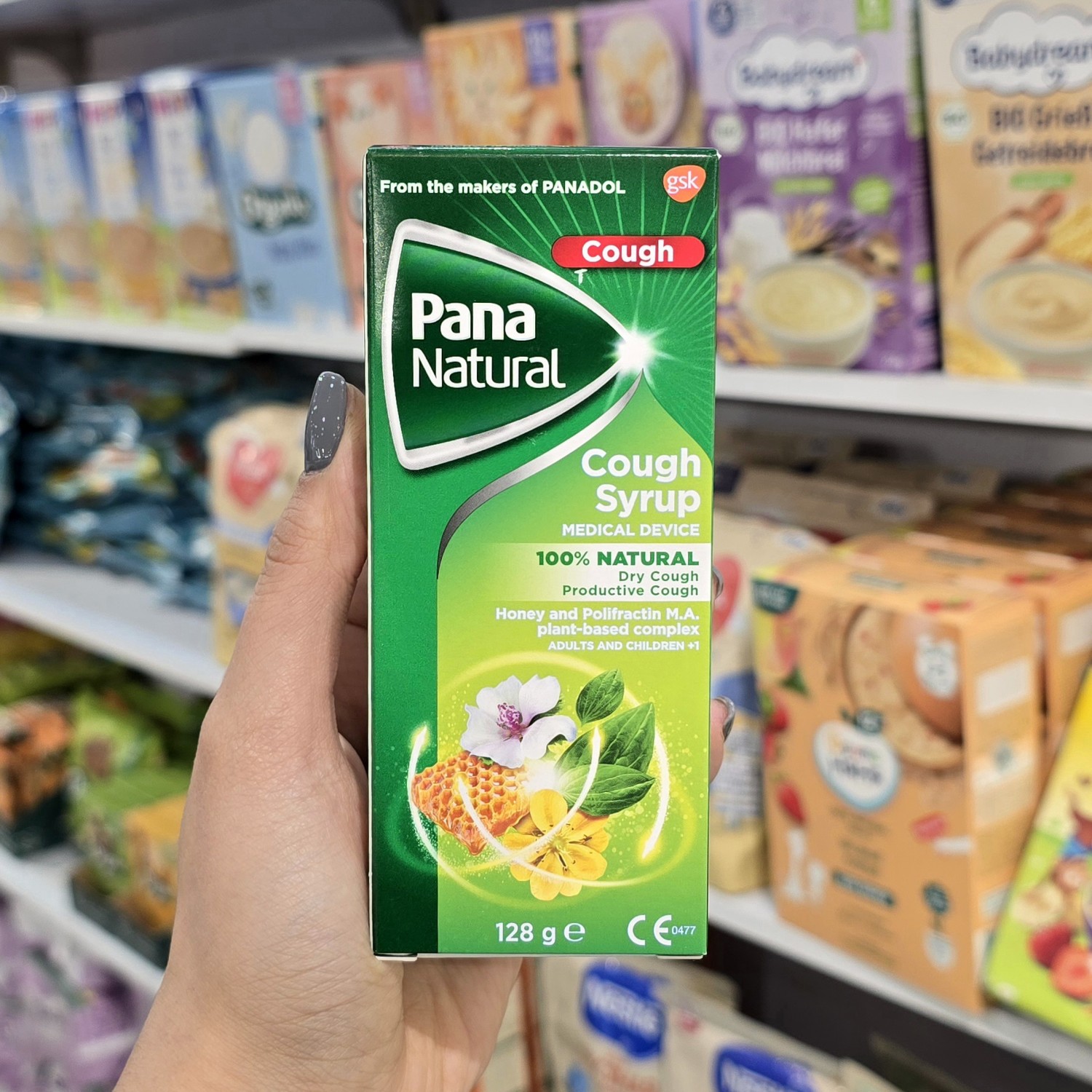 شربت سرفه پانادول Panadol Pananatural برای 1+ سال