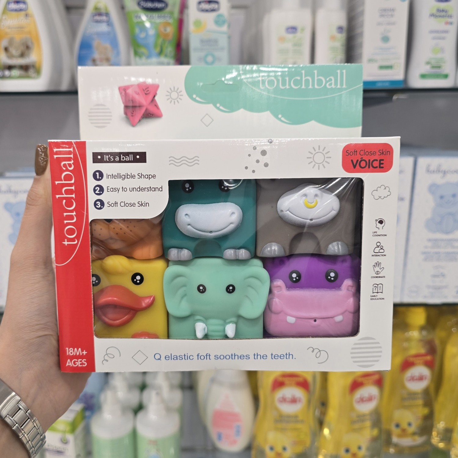 پوپت مکعب حباب ساز حیوانات Touchball