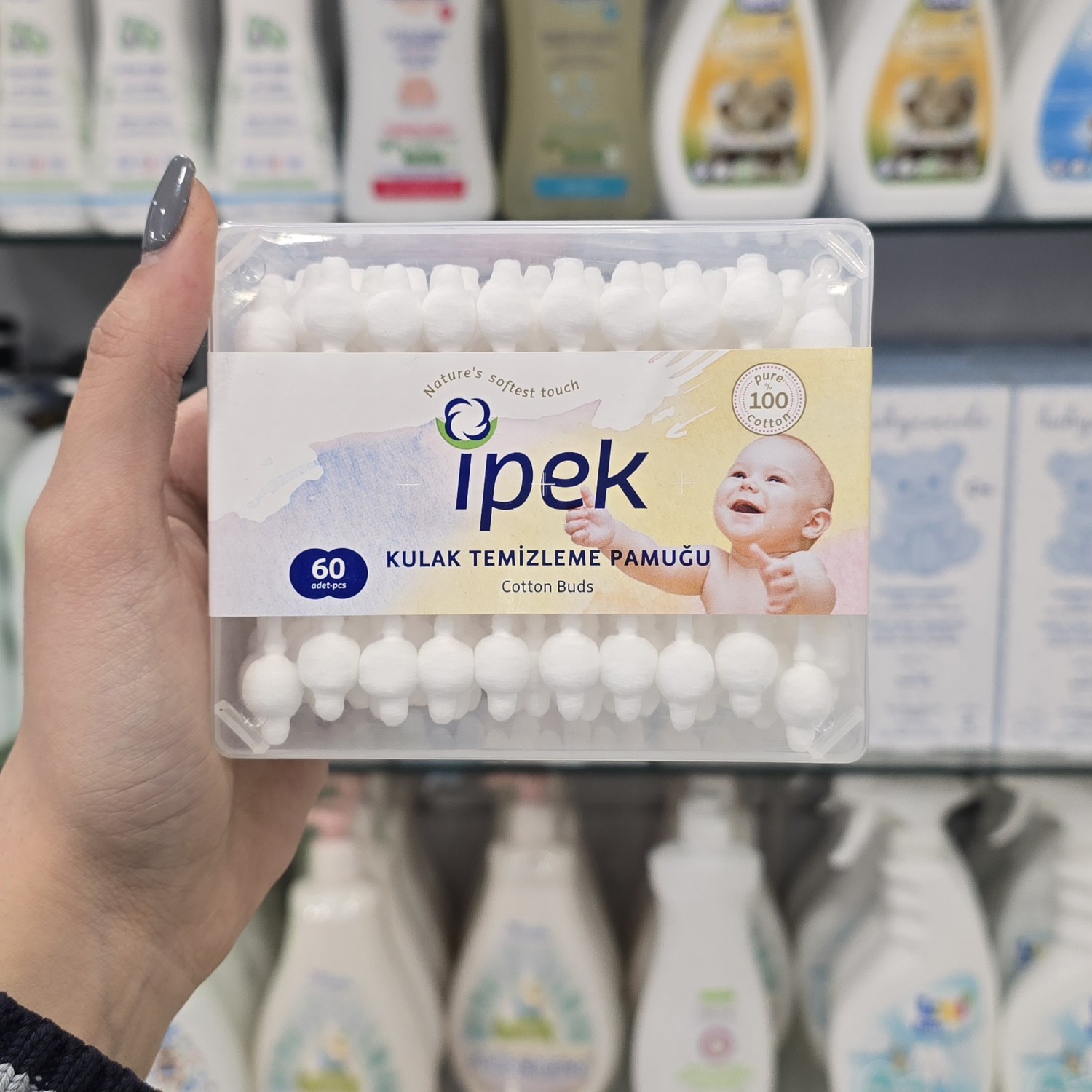 گوش پاک کن نوزاد 60 عددی ایپک Ipek