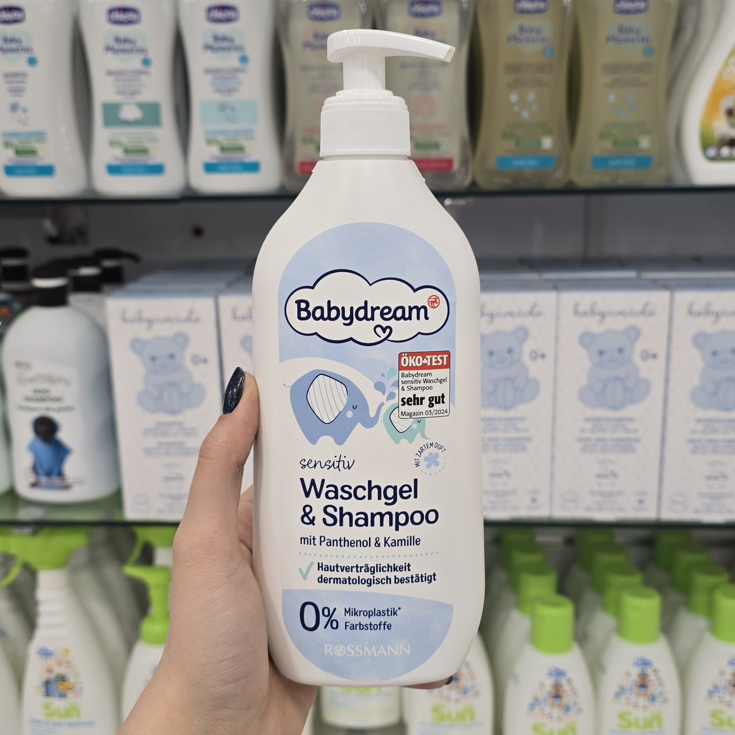 شامپو سر و بدن Sensitive بیبی دریم Babydream تولید آلمان