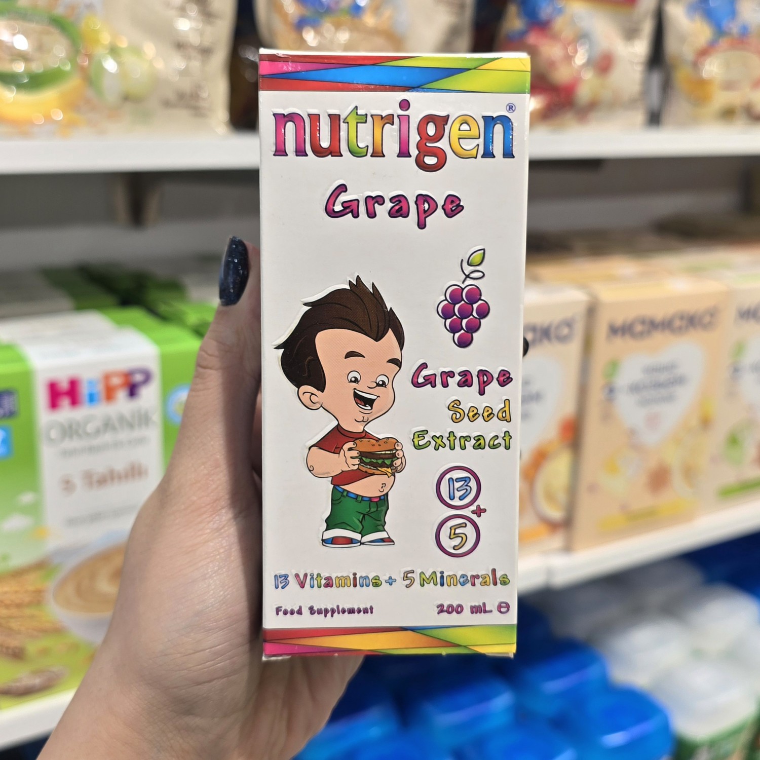 شربت افزایش اشتها نوتریژن Nutrigen