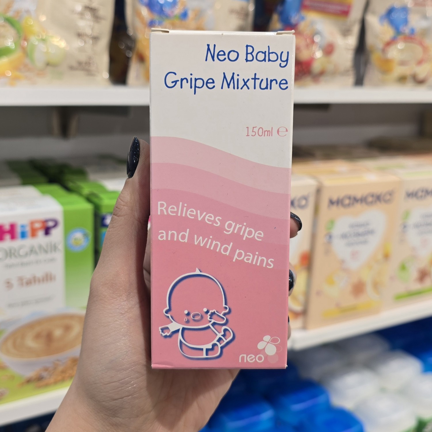 شربت گریپ میکسچر Gripe Mixture  حجم 150 میل