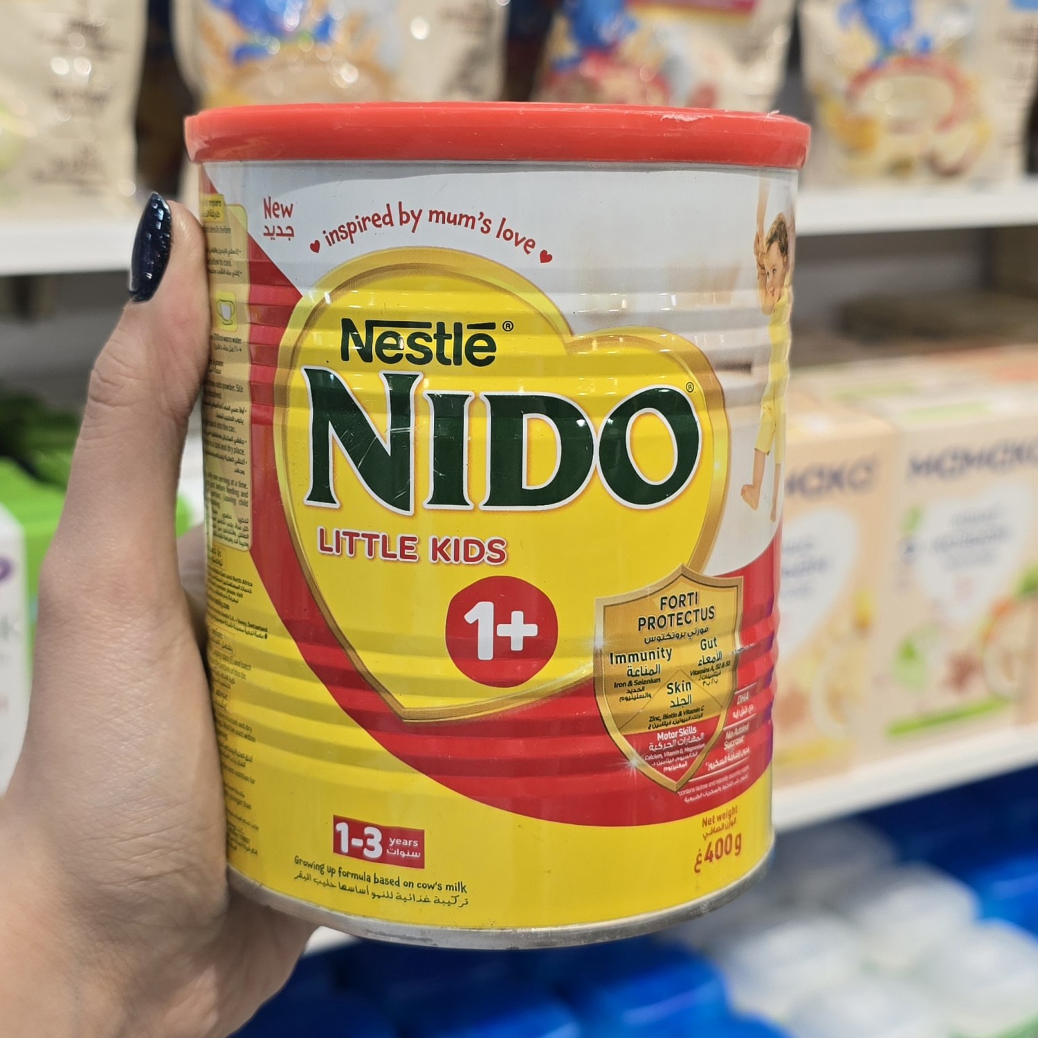 شیر خشک نیدو نستله Nestle Nido