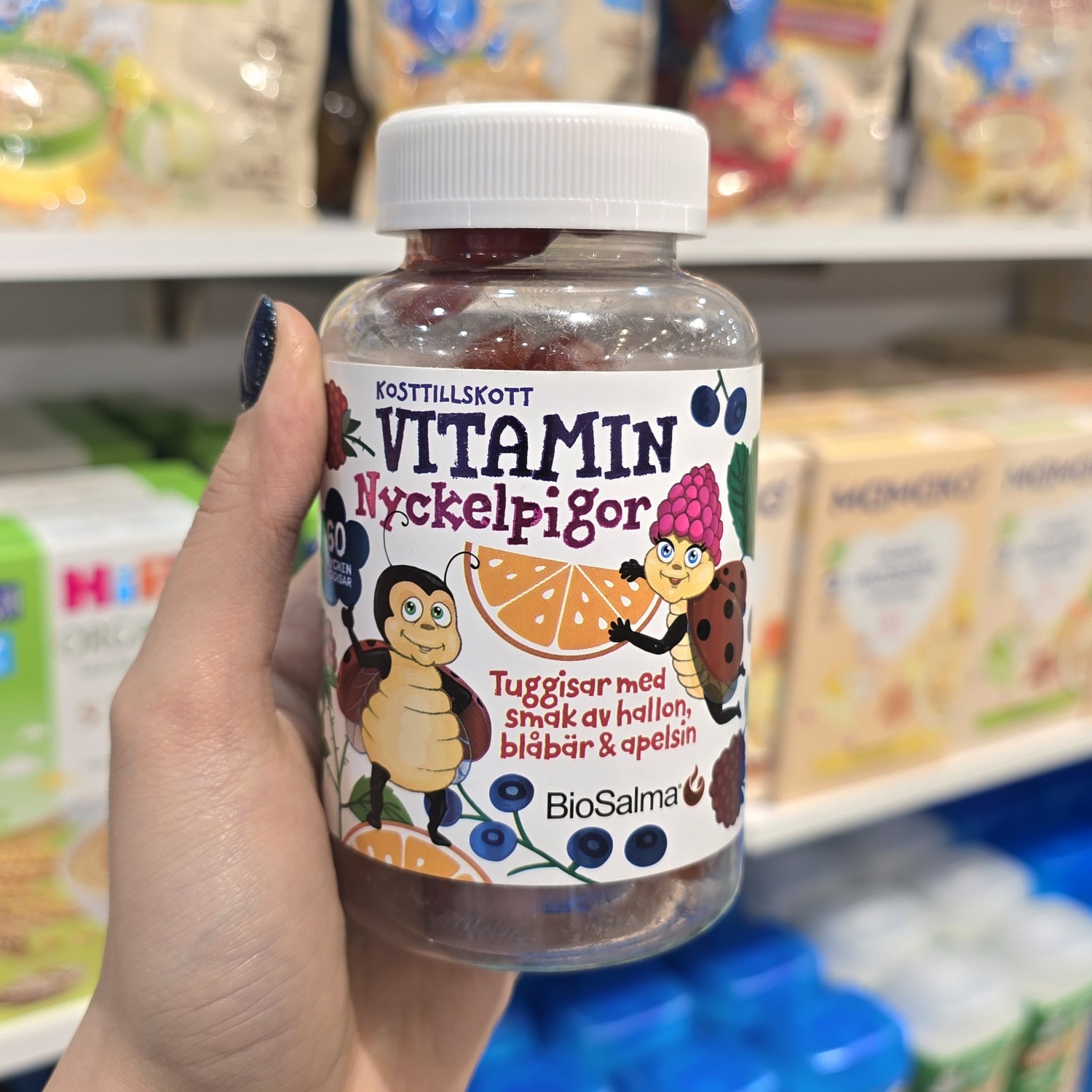 پاستیل مولتی ویتامین Kosttillskott Vitamin برای 3+ سال محصول لهستان