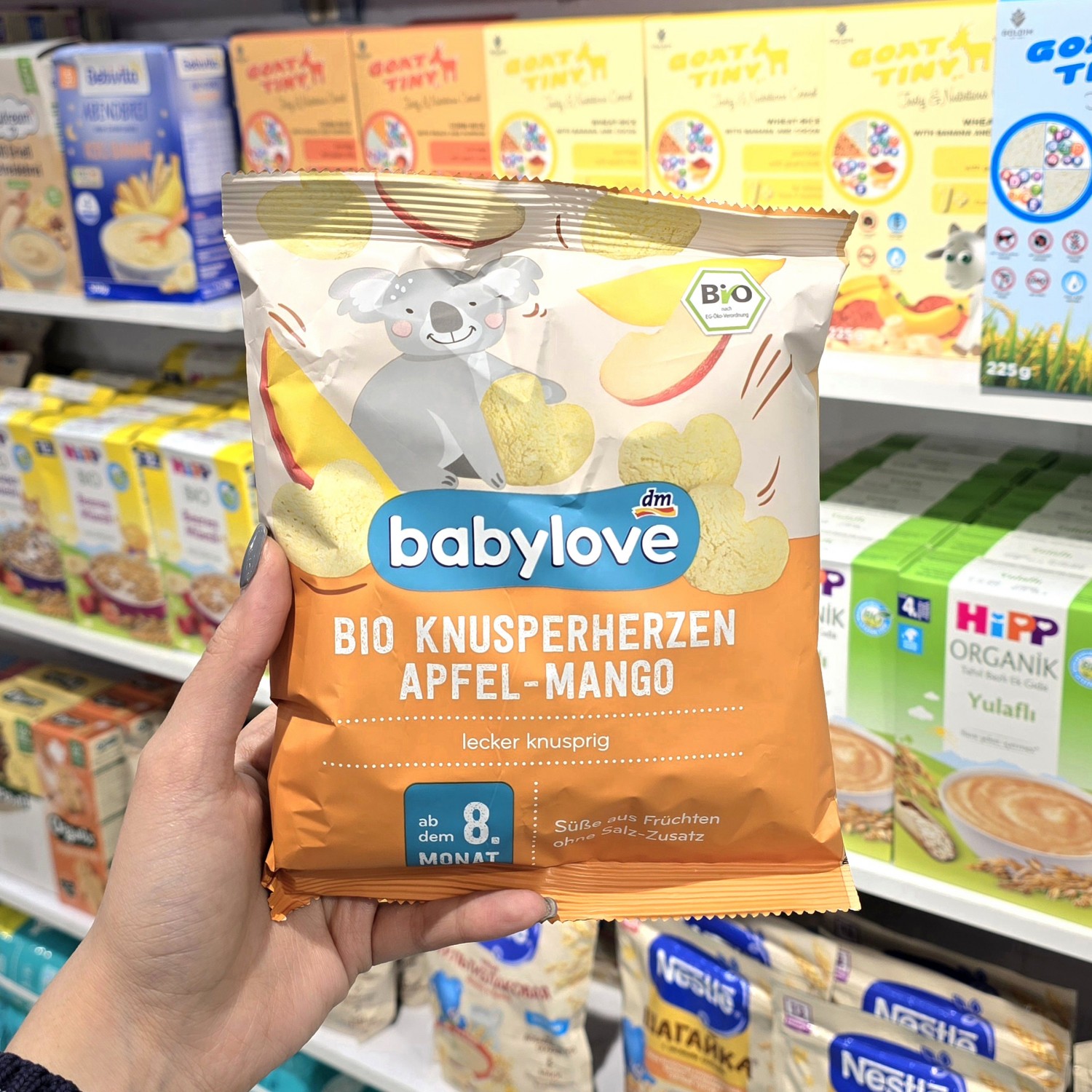 اسنک میوه ای بیبی لاو baby love برای 8+ ماه