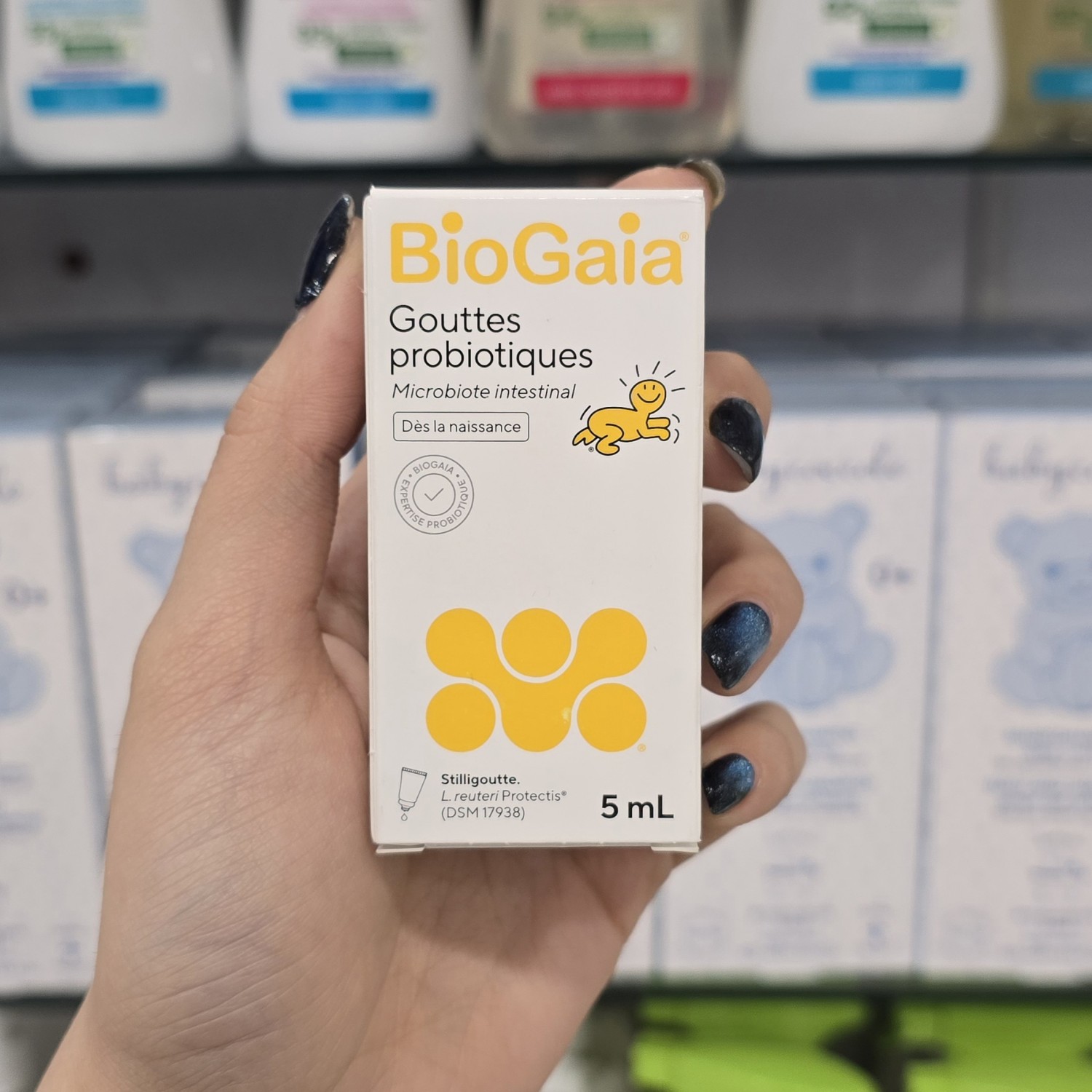 قطره پروبیوتیک بیوگایا BioGaia
