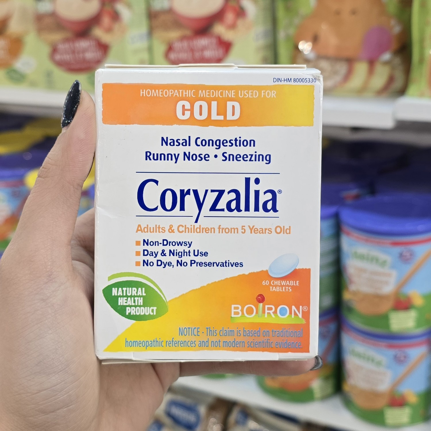 قرص سرماخوردگی کوریزیلا بایورن Boiron برای 5+ سال