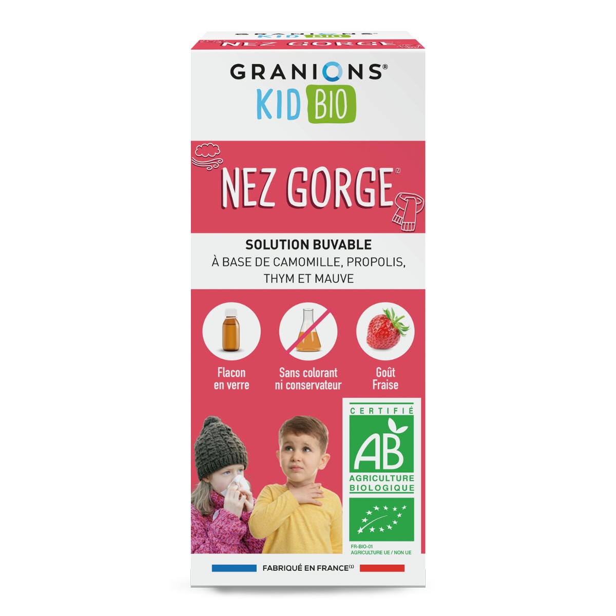 شربت تقویت سیستم تنفسی و گلودرد و آلرژی Granions Kid برای 1+ سال