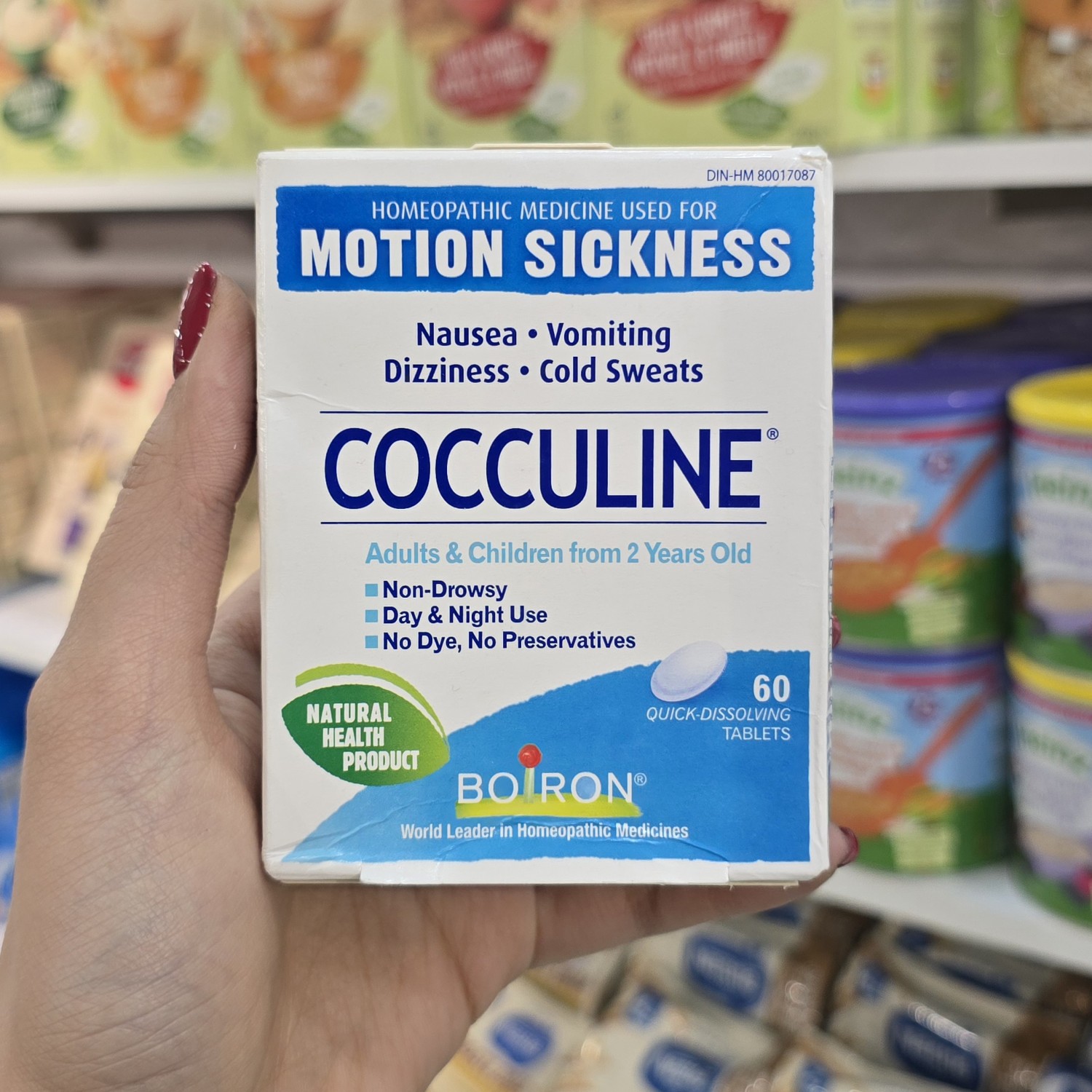 قرص ضد تهوع کوکولین بایورن Boiron Cocculine