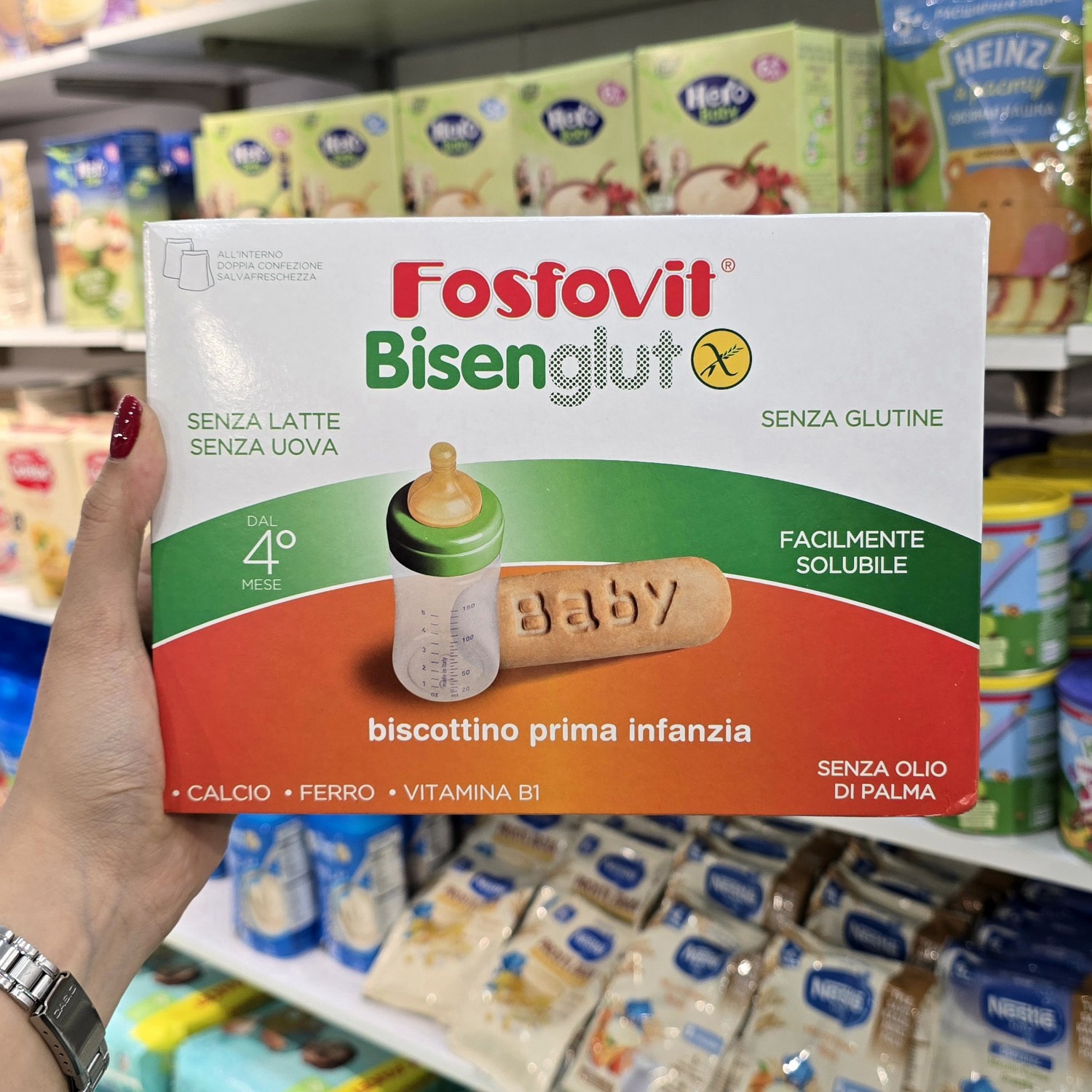 بیسکوییت 360 گرمی فسفوویت Fosfovit