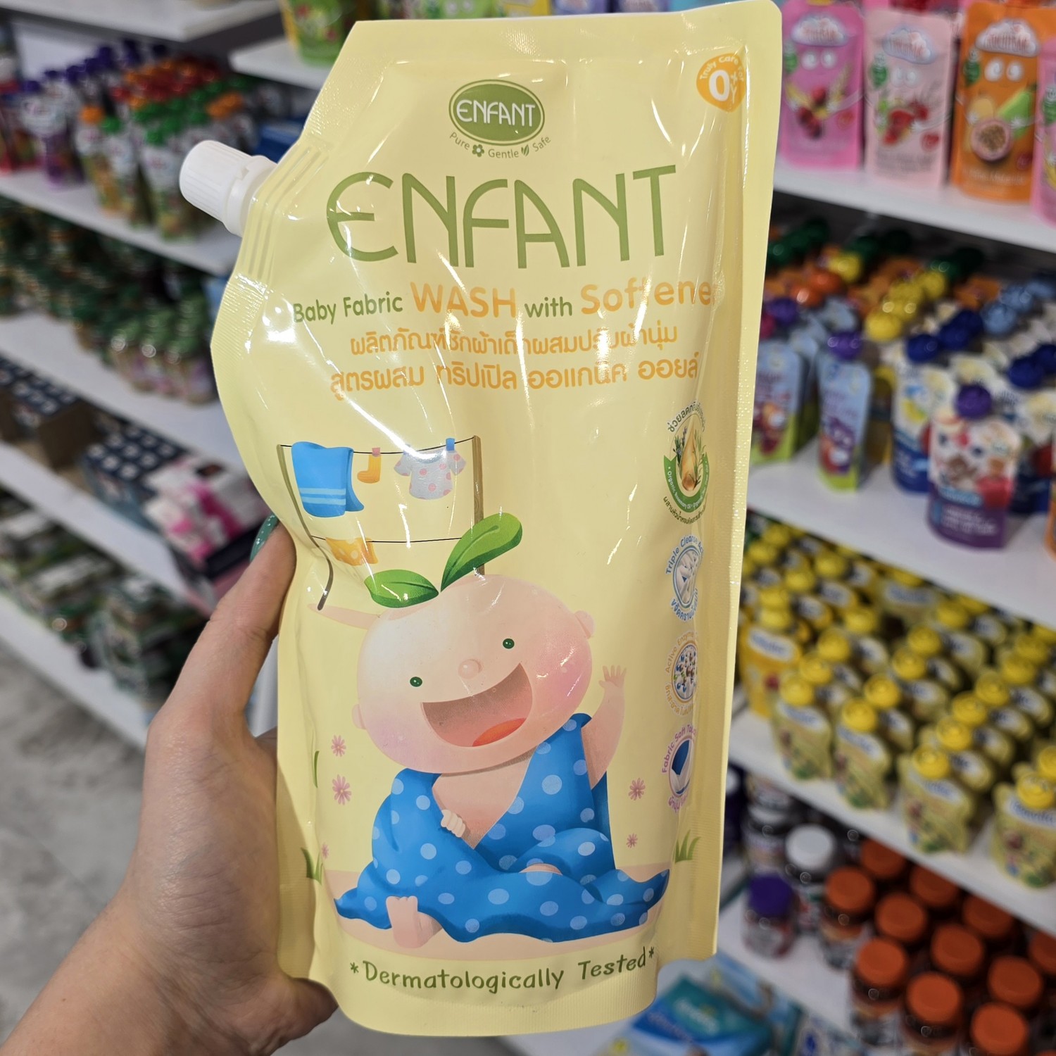 یدک مایع شستشو لباس ترکیب شده با نرم‌کننده ENFANT