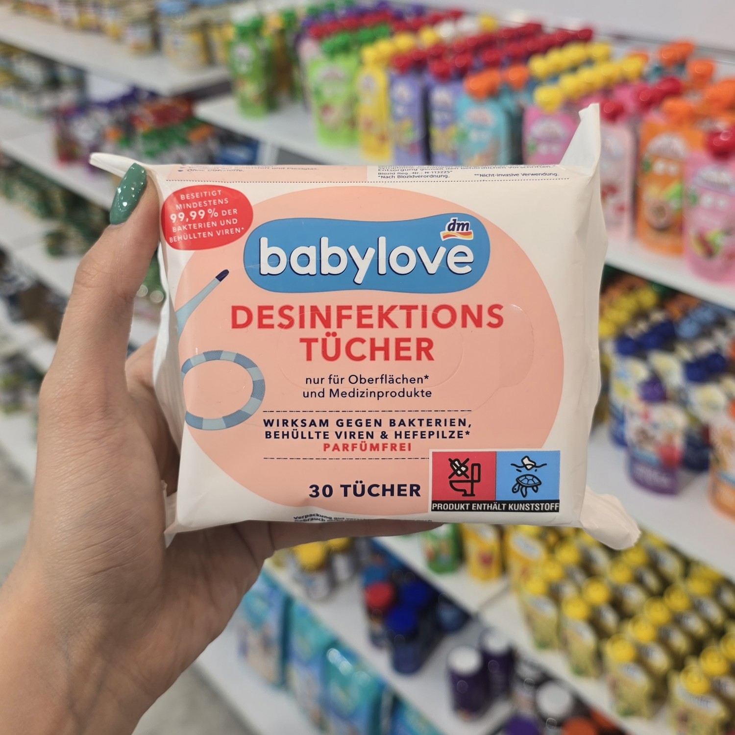  دستمال‌ استریل و ضدعفونی‌ کننده بیبی لاو babylove