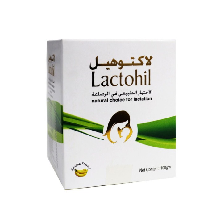 پودر شیر افزا و تقویتی لاکتوهیل Lactohil