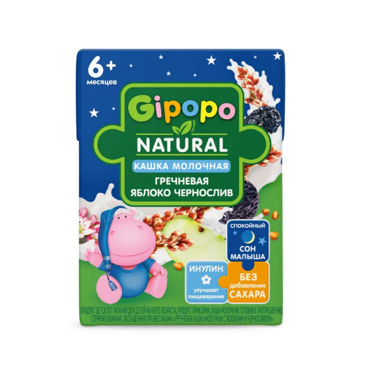 شیر شب آماده گیپو (Gipopo (Heinz برای 6+ ماه