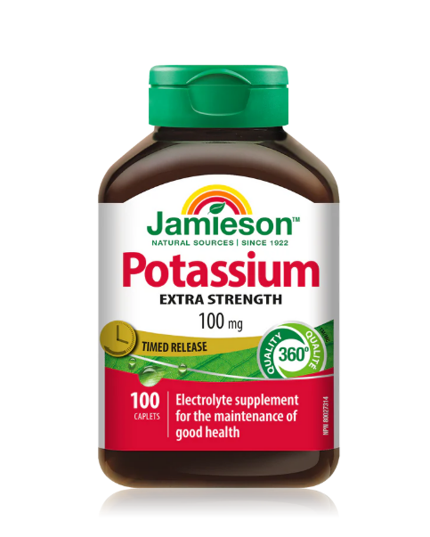 پتاسیم اکسترا استرنگ Jamieson 