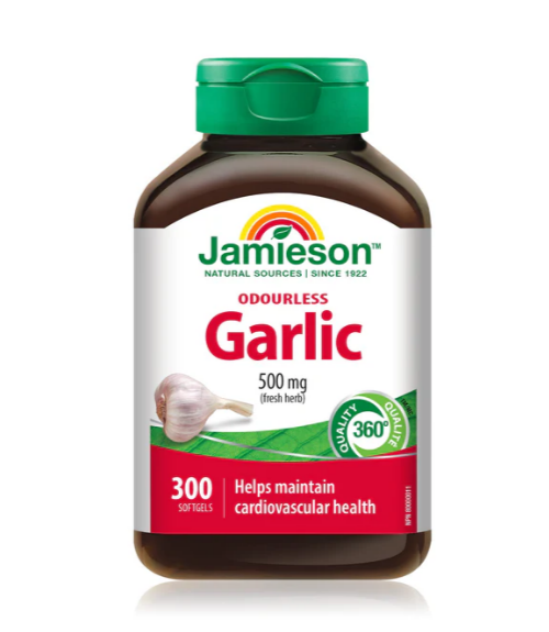 قرص سیر بدون بو Jamieson