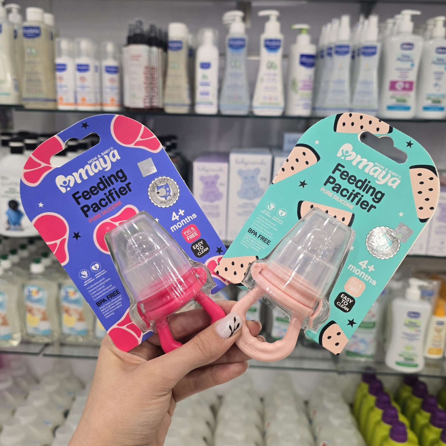 پوره میوه خوری سیلیکونی  مایا Maya