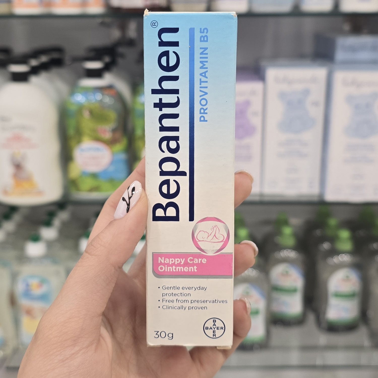 کرم سوختگی و محافظ پای کودک بپانتن Bepanthen