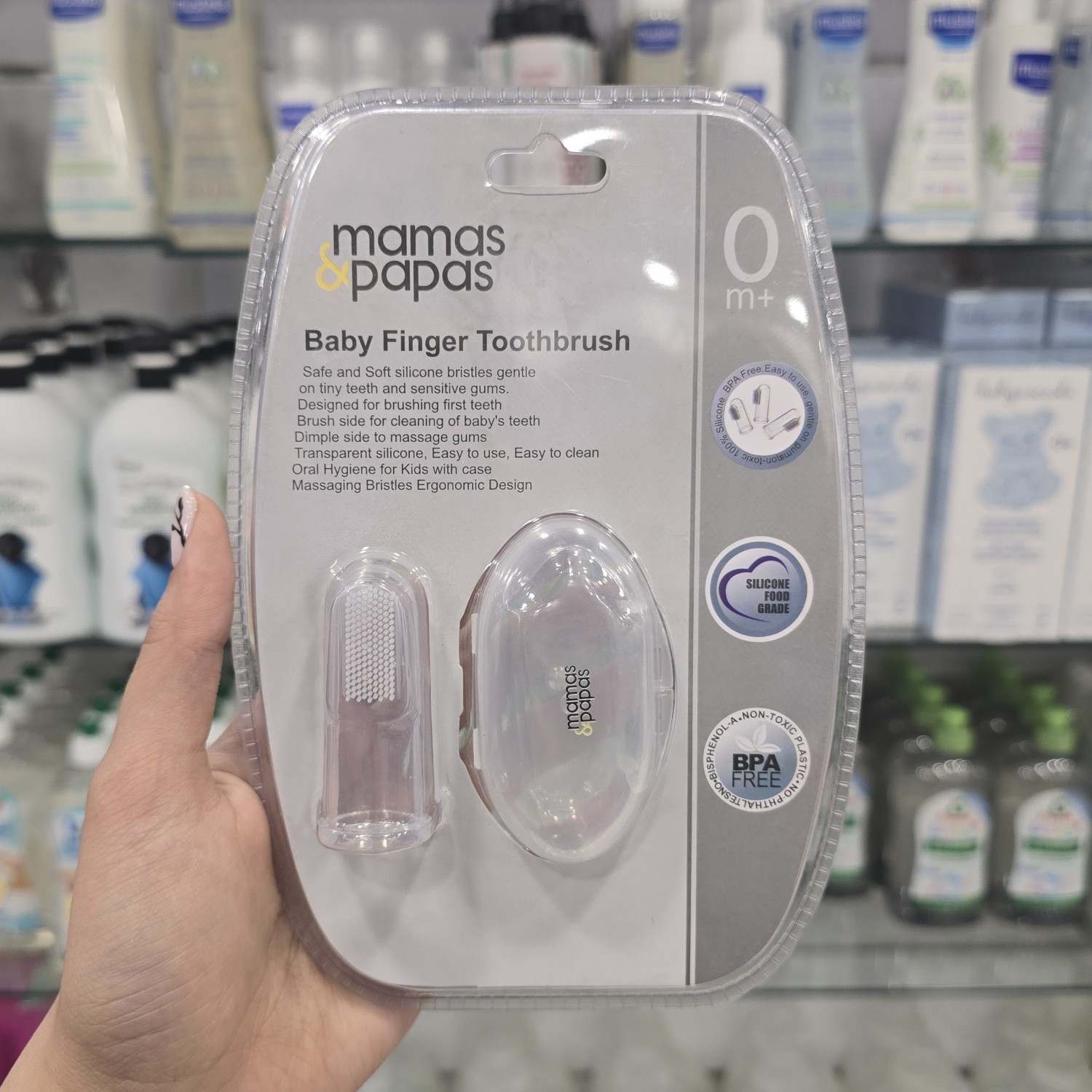 مسواک انگشتی و ماساژور لثه نوزاد ماماز پاپاز Mamas Papas