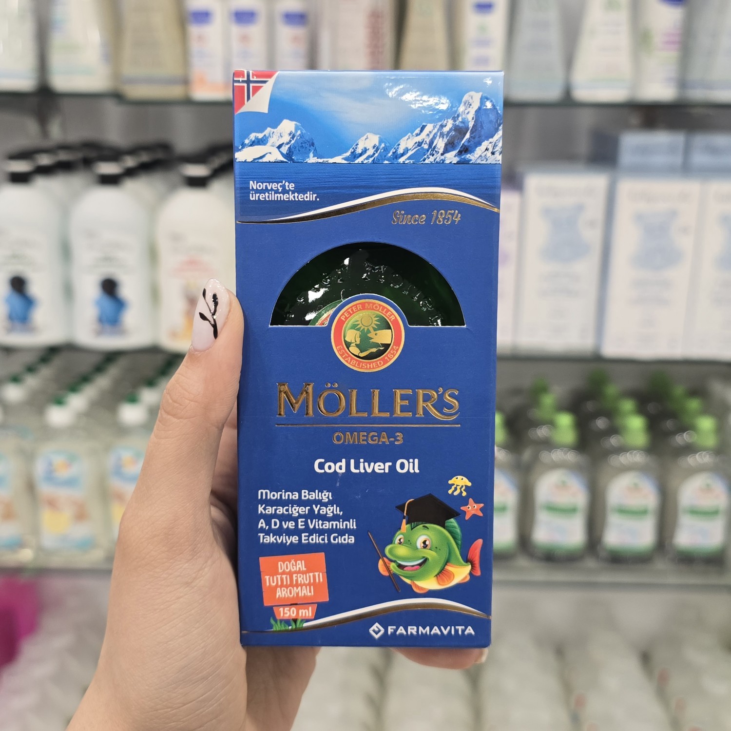 شربت امگا 3 مولرز Moller's OMEGA 3 مناسب برای 3+ سال