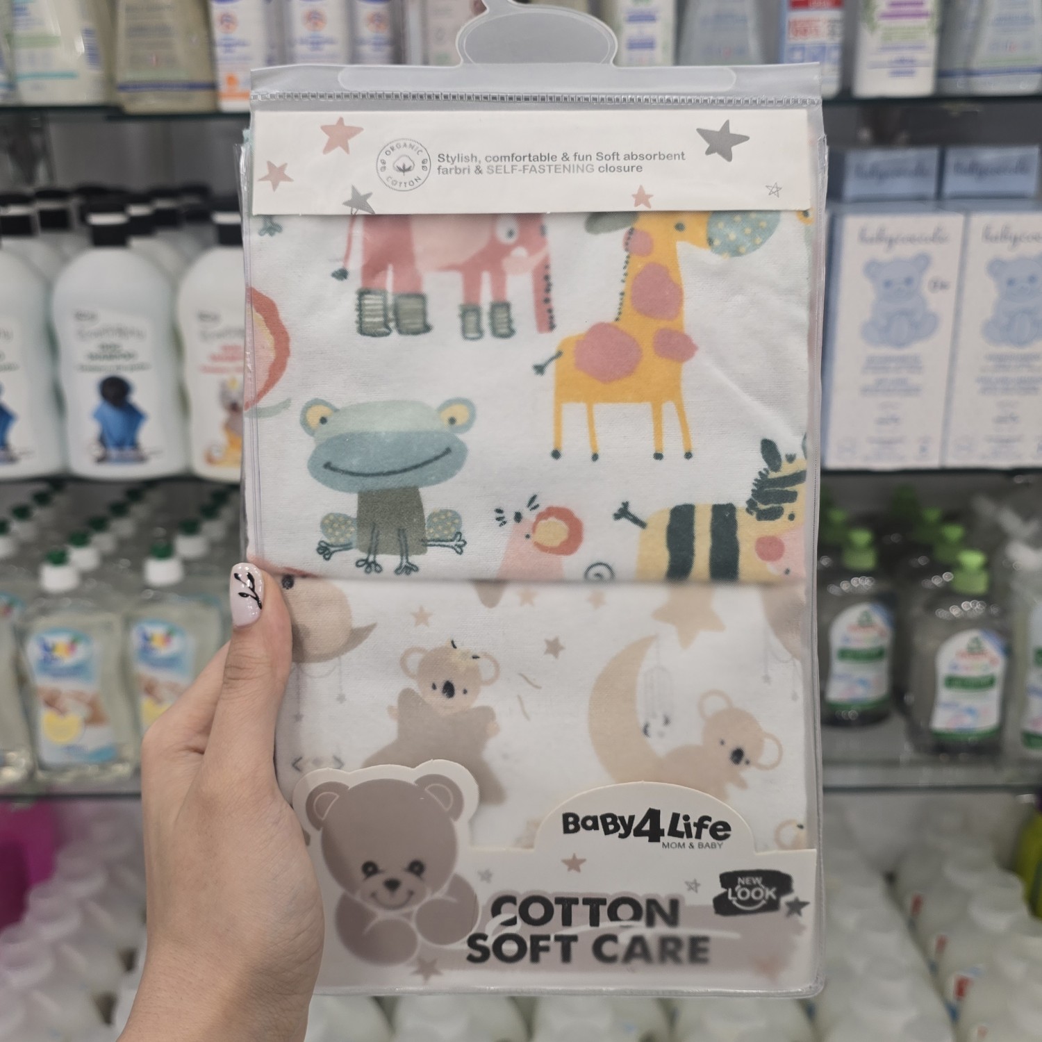 خشک‌ کن 2 عددی بیبی فورلایف Baby4life