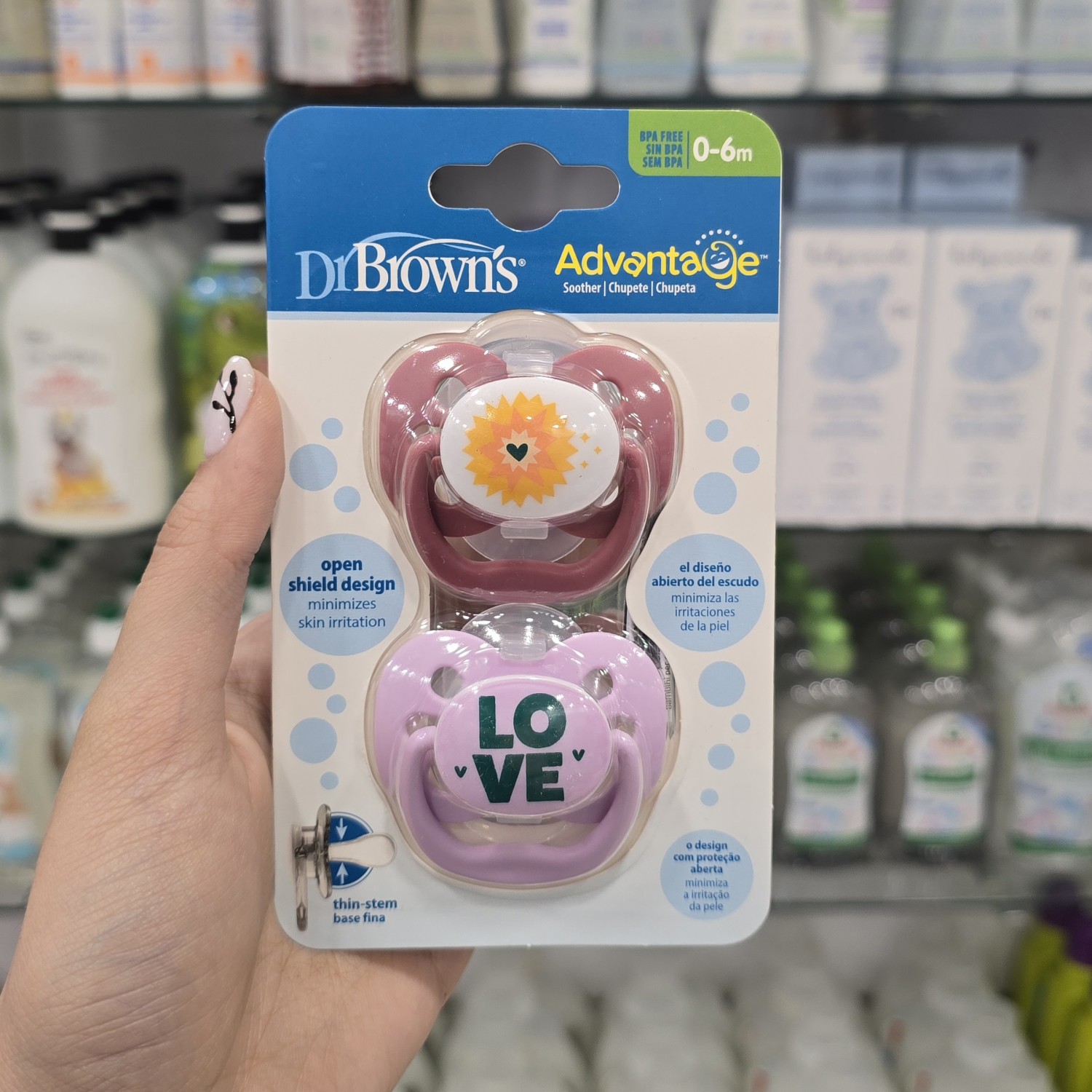 پستانک بادامی دکتر براون Dr. Brown’s