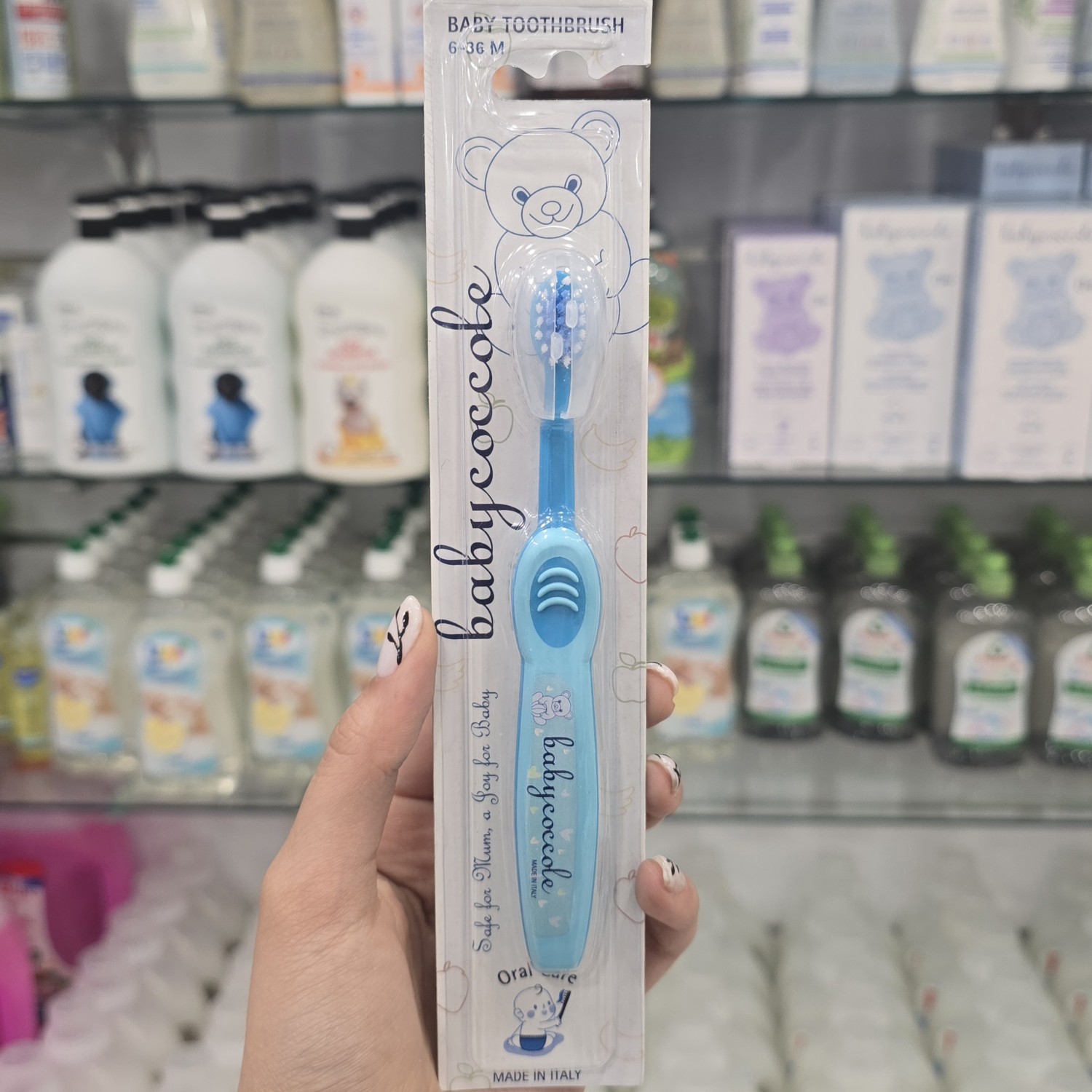 مسواک کودک 1 تا 3 سال بیبی کوکول Baby Coccole