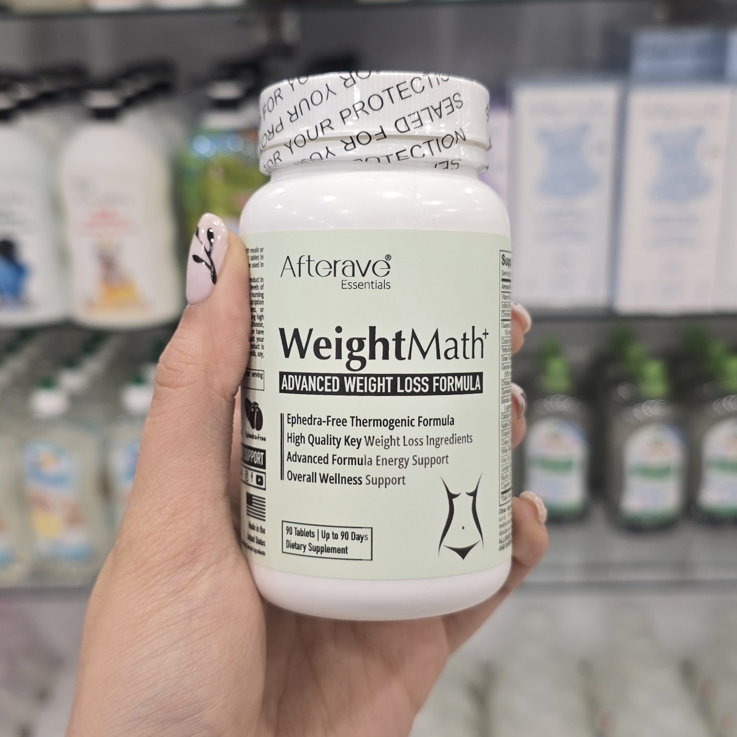 قرص ویت‌مث افتر ایو After ave برای کاهش وزن