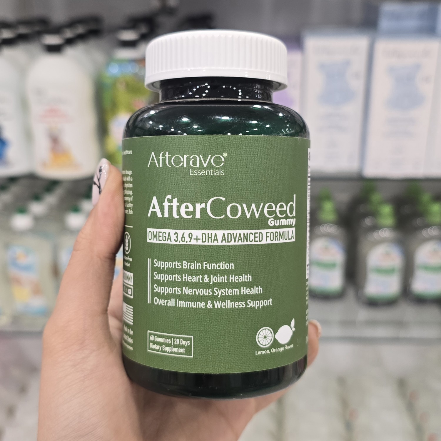 پاستیل افترکووید افتر ایو After ave حاوی امگا سه