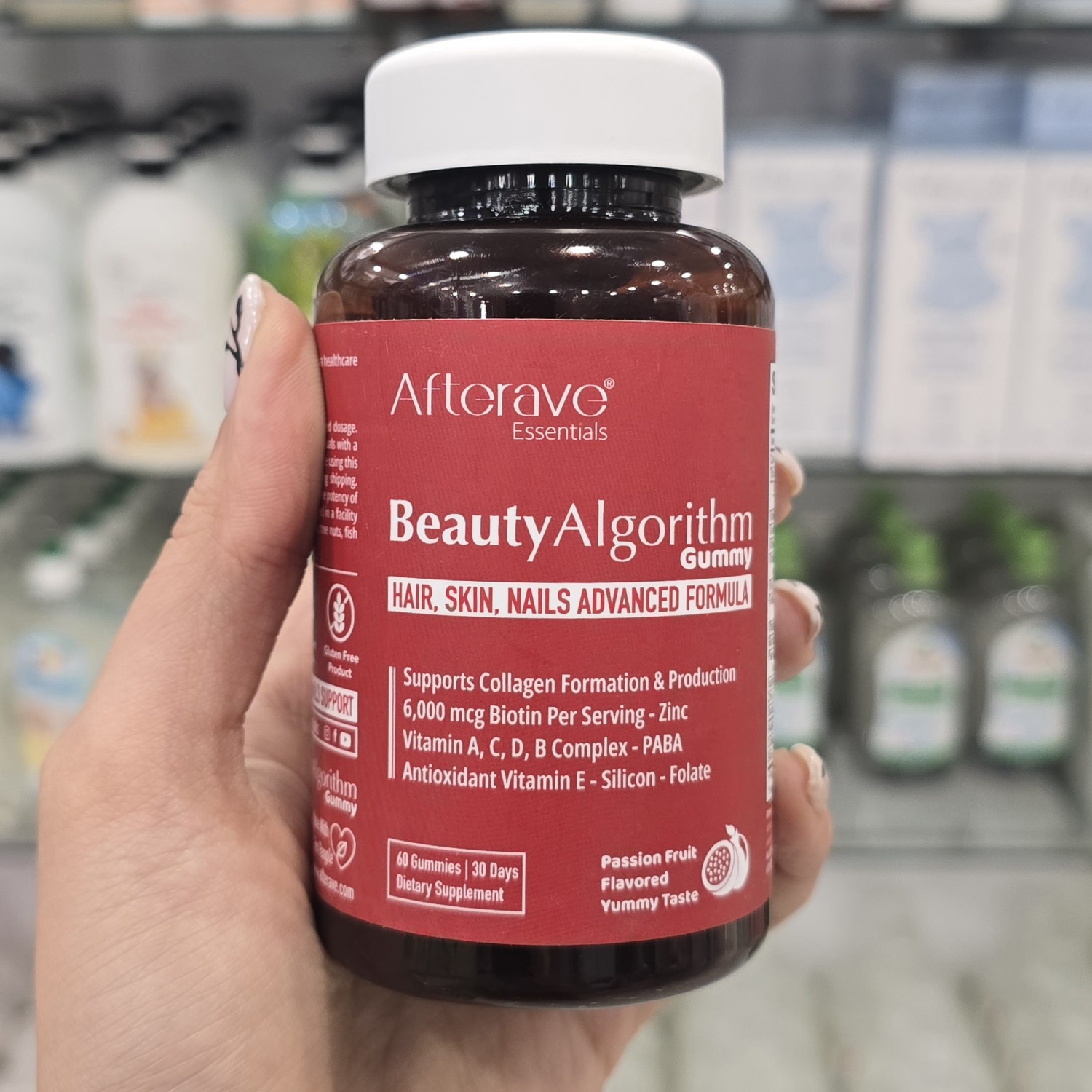 پاستیل بیوتی الگوریتم افتر ایو After ave برای سلامت مو، پوست و ناخن