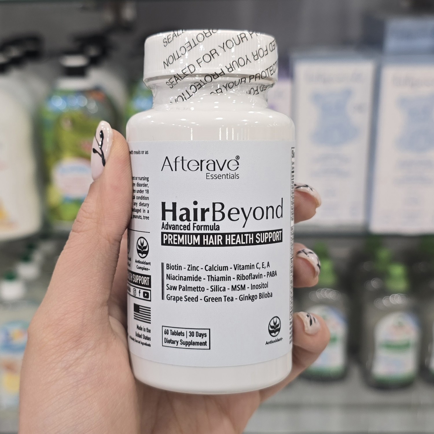 قرص هربیاند افتر ایو After ave برای تقویت مو